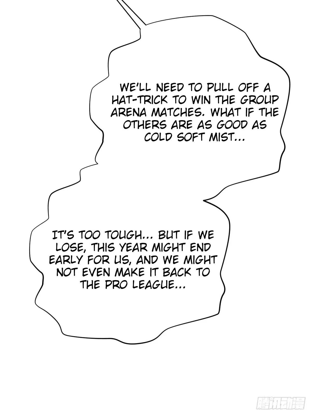 Read The King's Avatar EN Manga Online