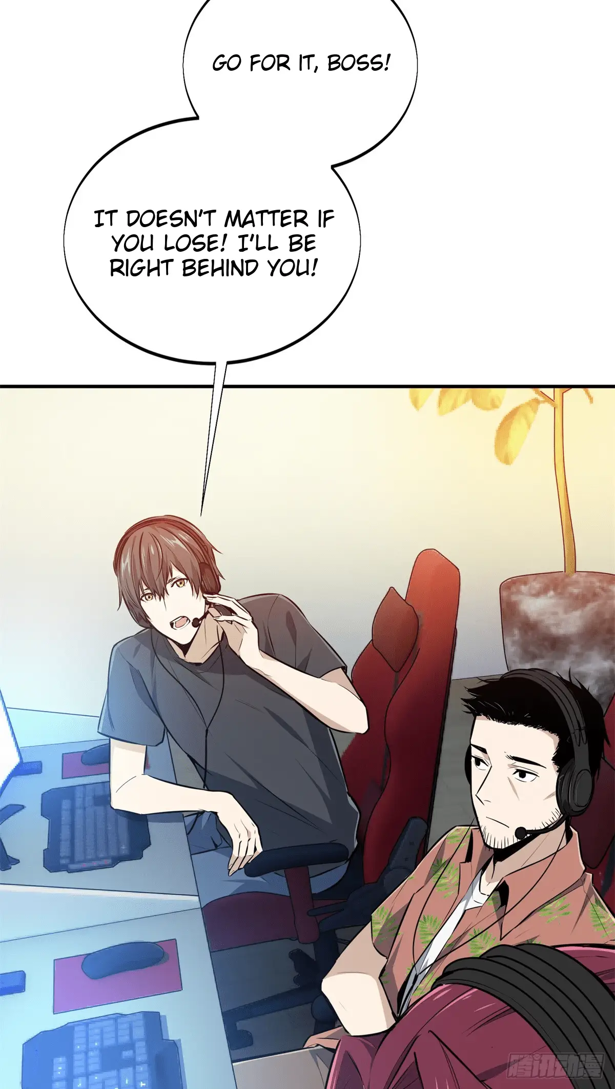 Read The King's Avatar EN Manga Online