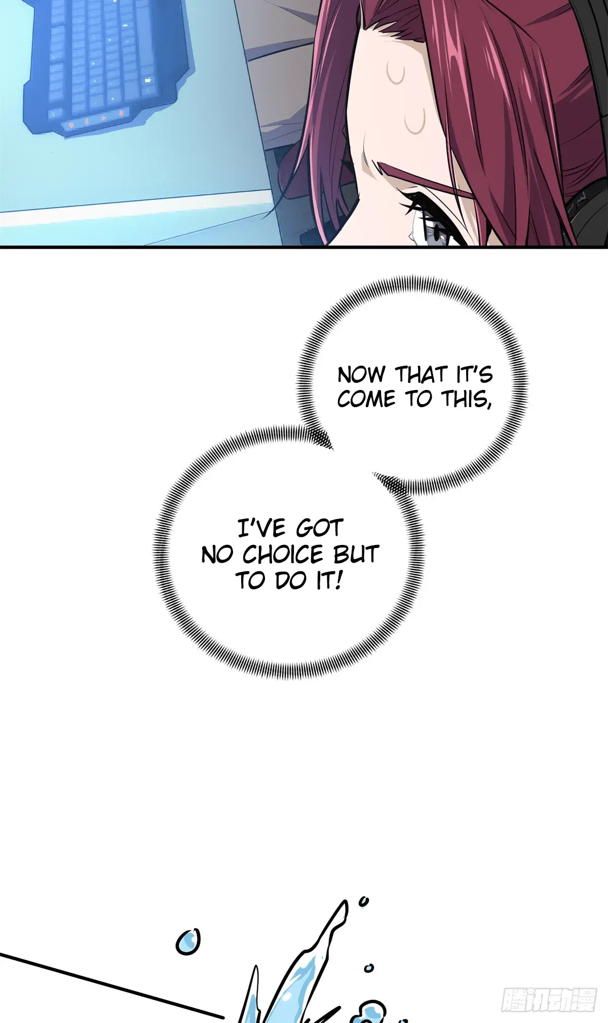 Read The King's Avatar EN Manga Online