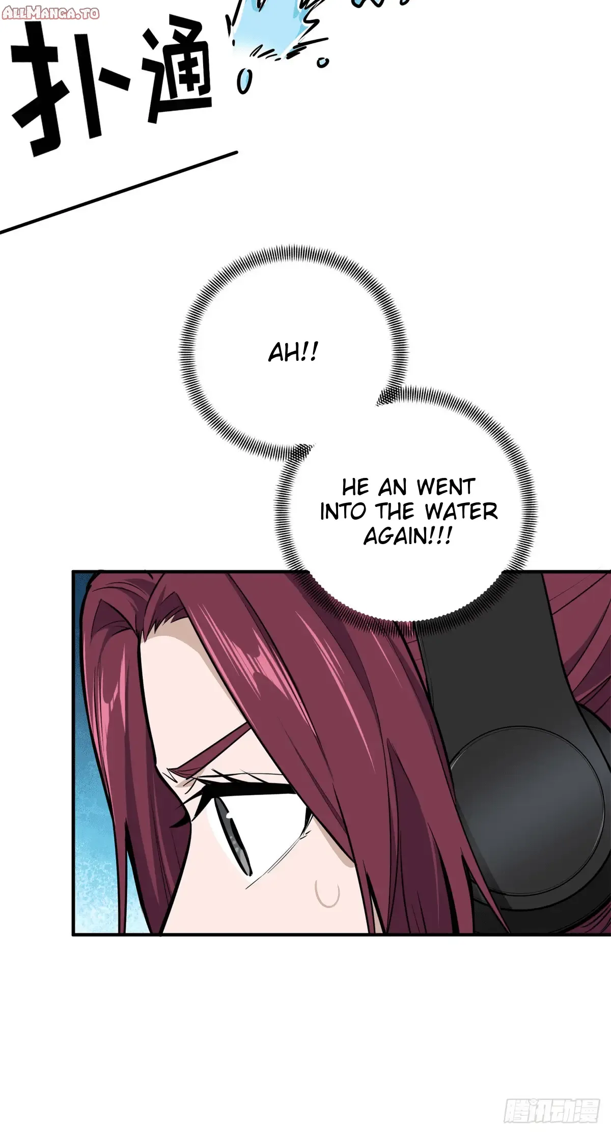 Read The King's Avatar EN Manga Online