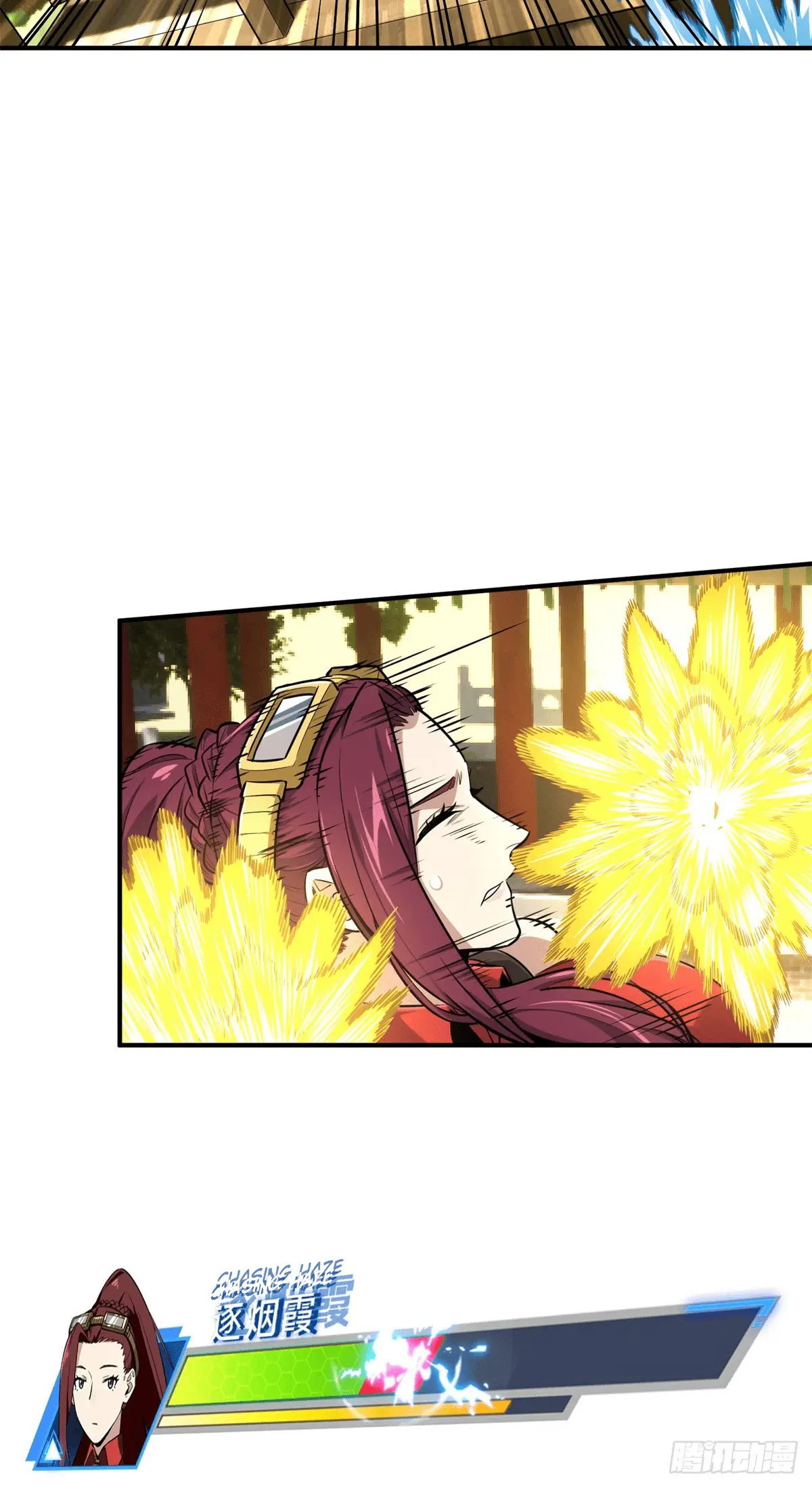 Read The King's Avatar EN Manga Online