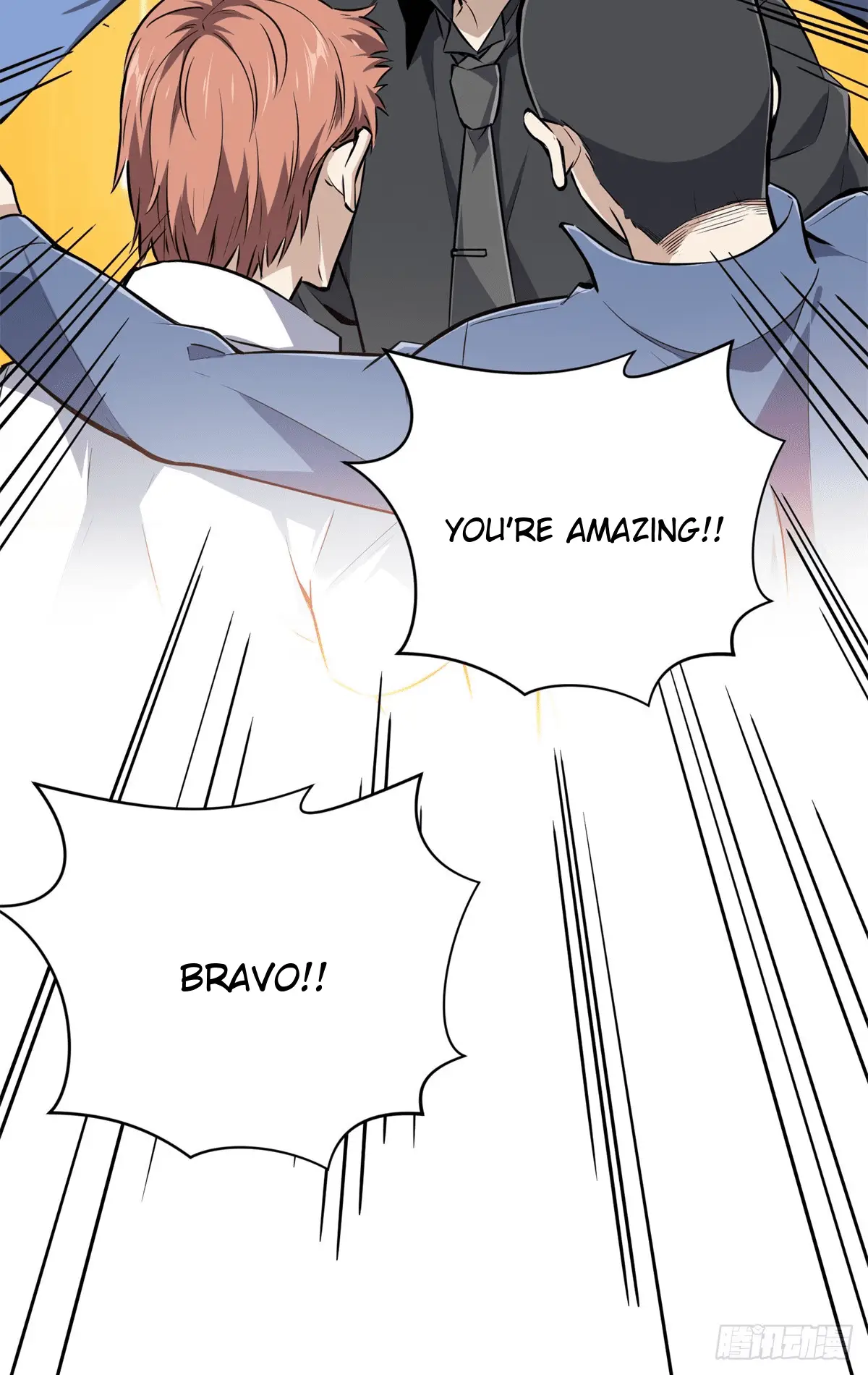 Read The King's Avatar EN Manga Online