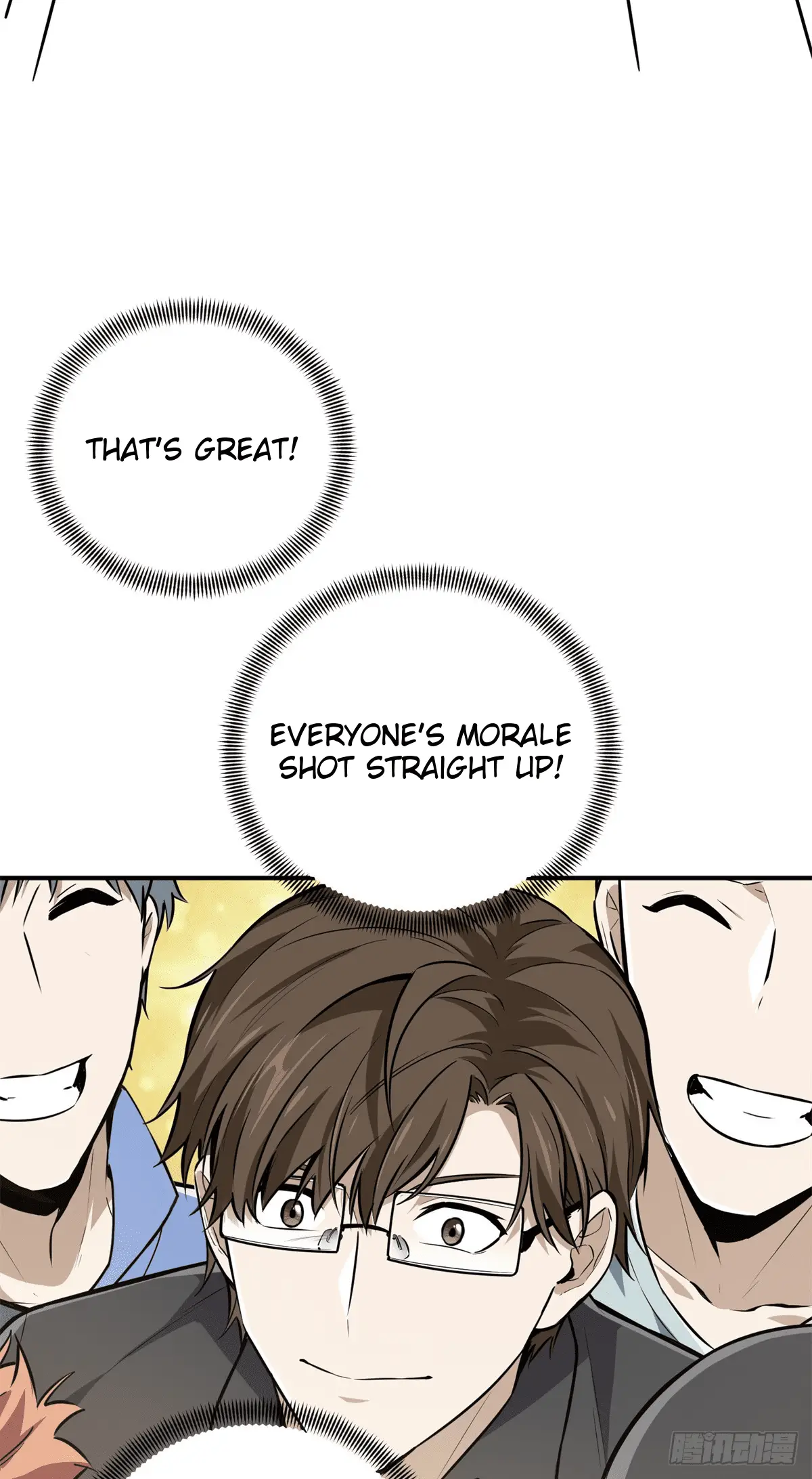 Read The King's Avatar EN Manga Online