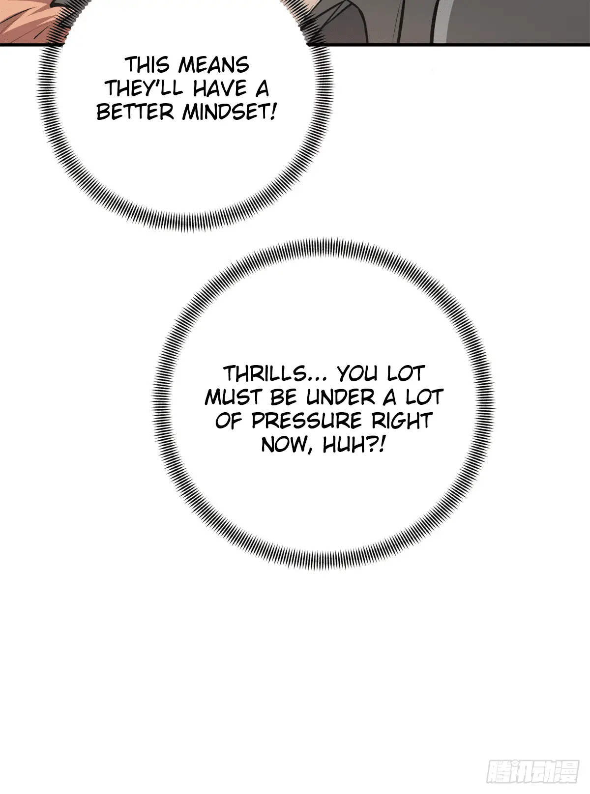 Read The King's Avatar EN Manga Online