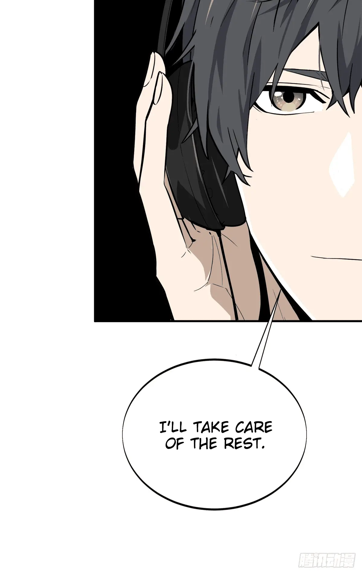 Read The King's Avatar EN Manga Online