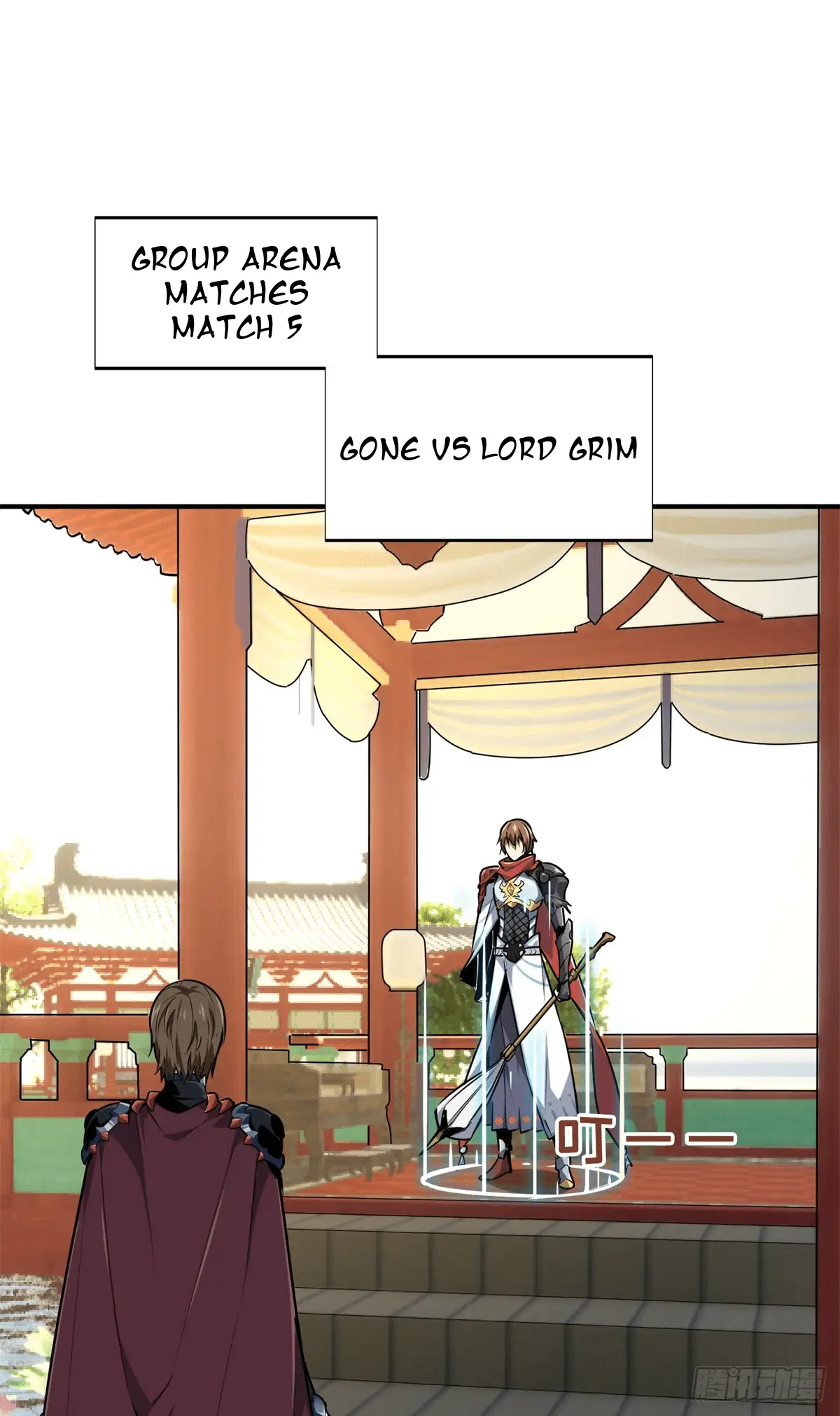 Read The King's Avatar EN Manga Online