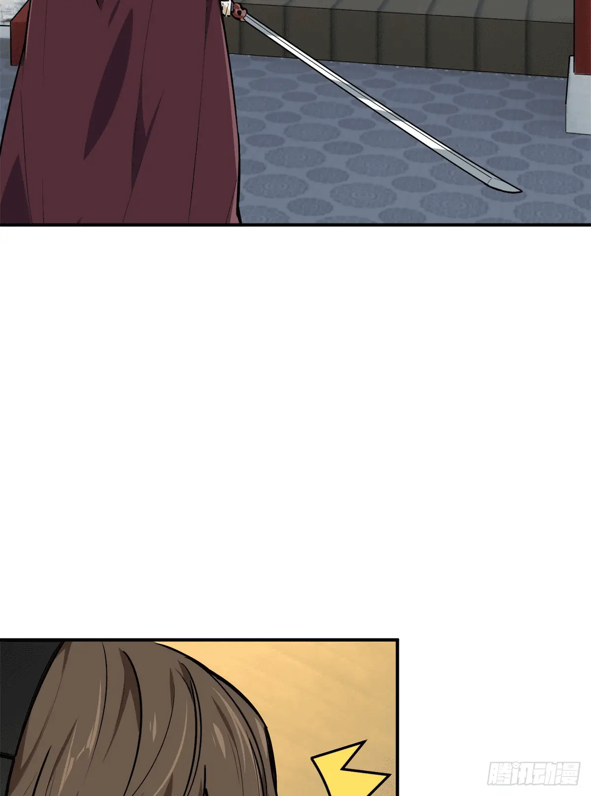 Read The King's Avatar EN Manga Online