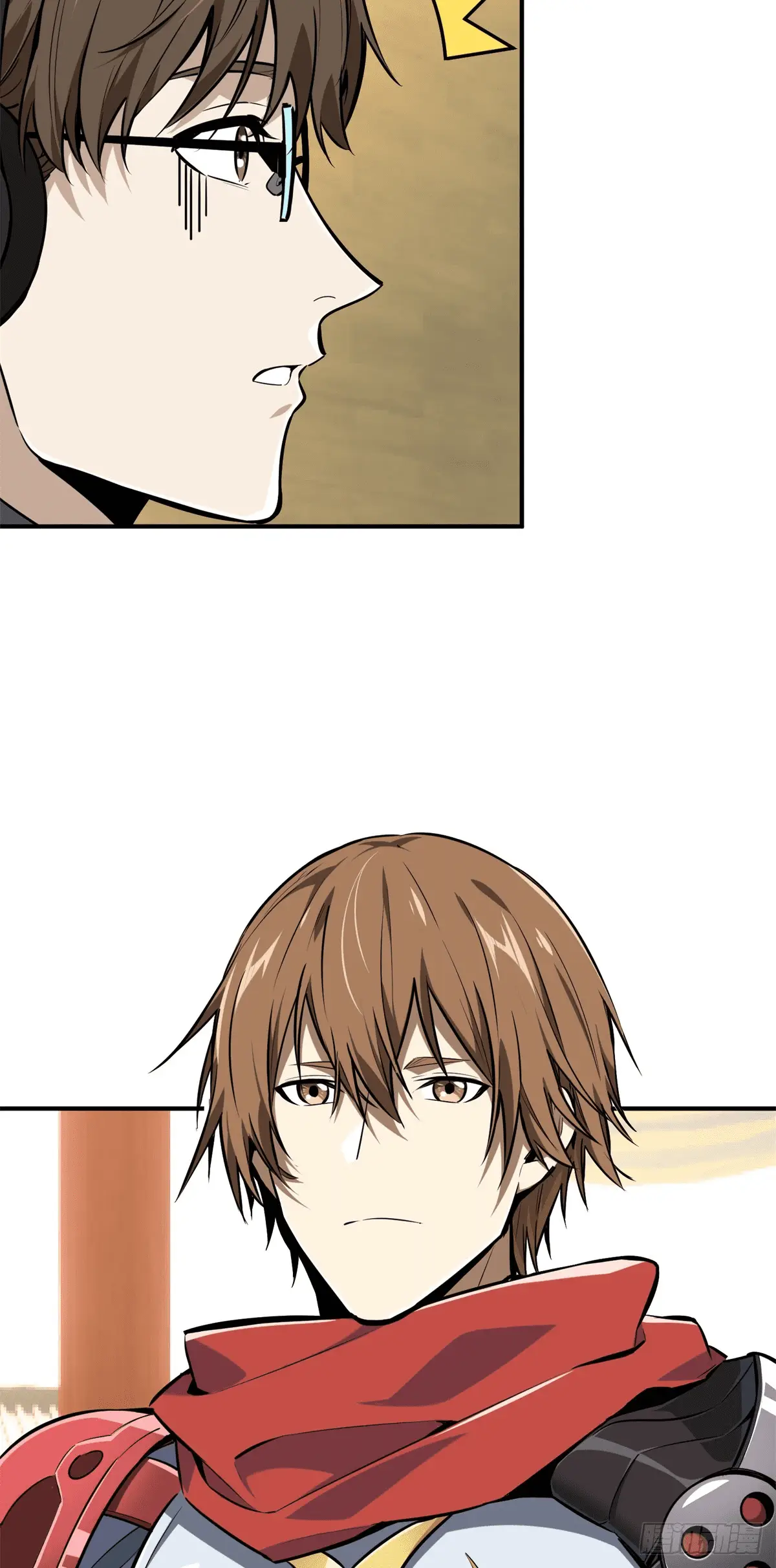 Read The King's Avatar EN Manga Online