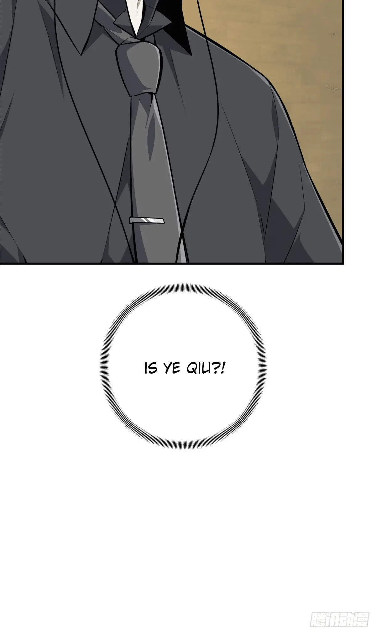 Read The King's Avatar EN Manga Online