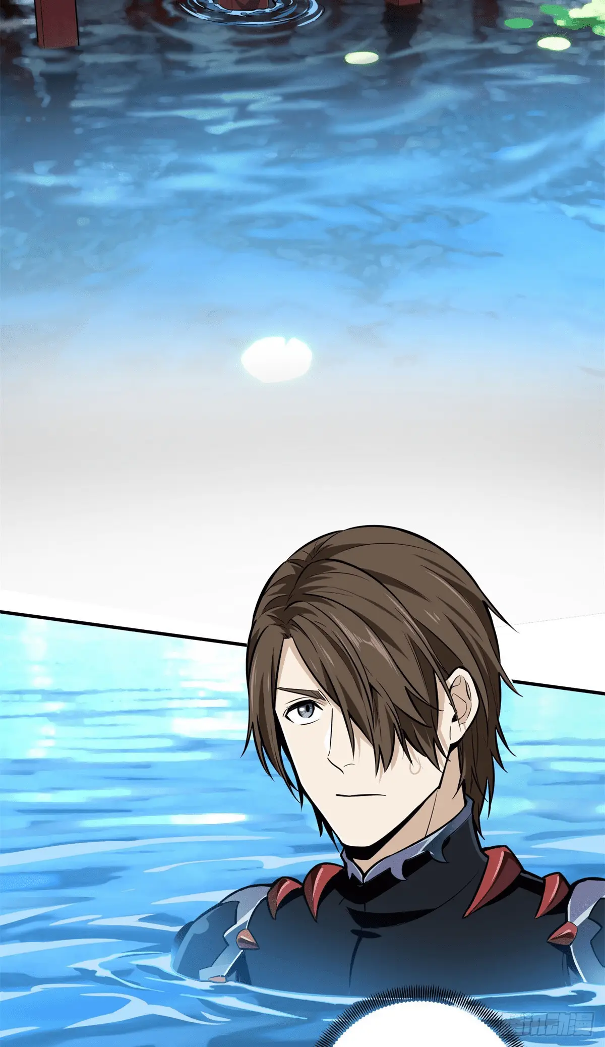 Read The King's Avatar EN Manga Online