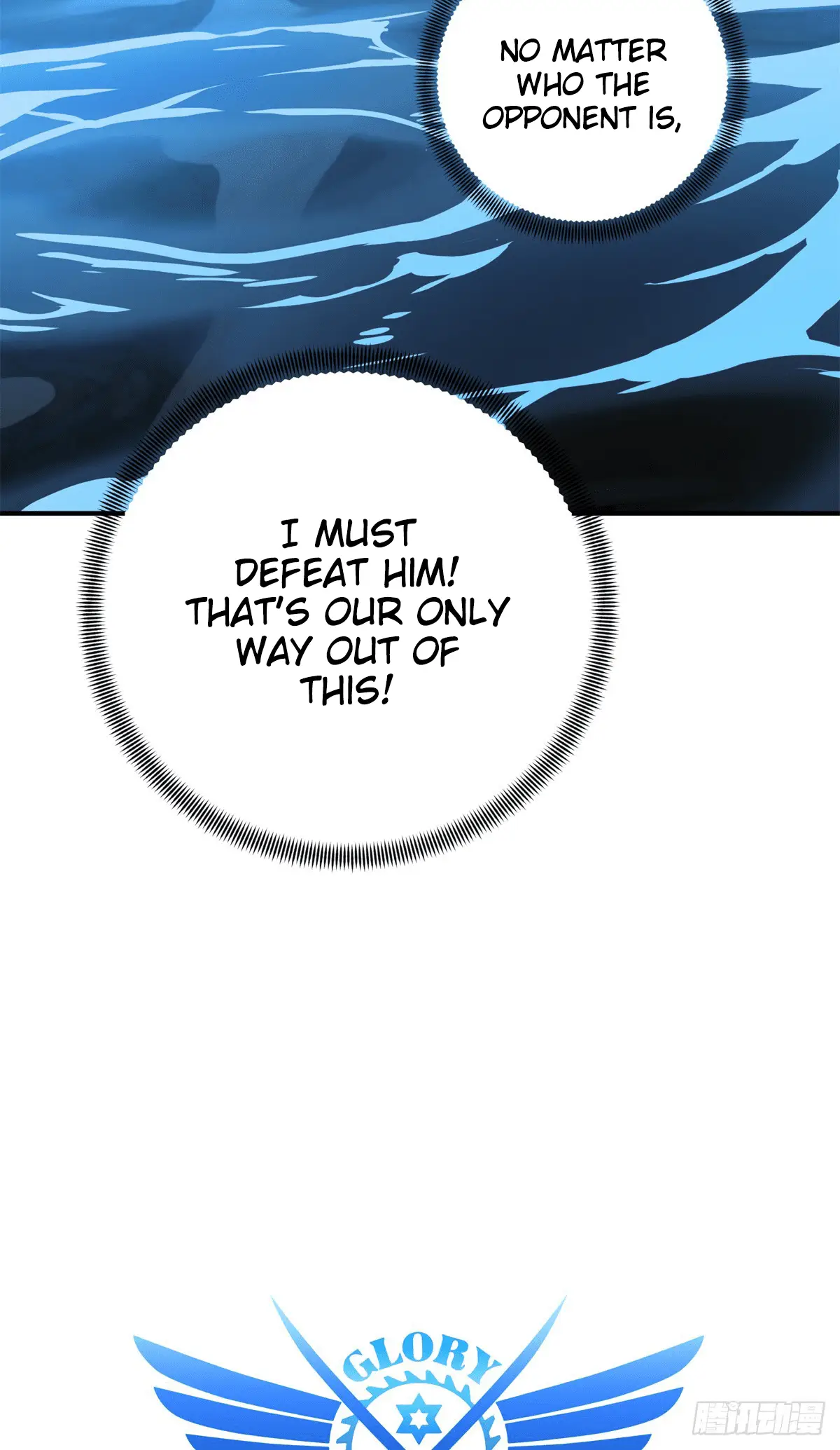 Read The King's Avatar EN Manga Online