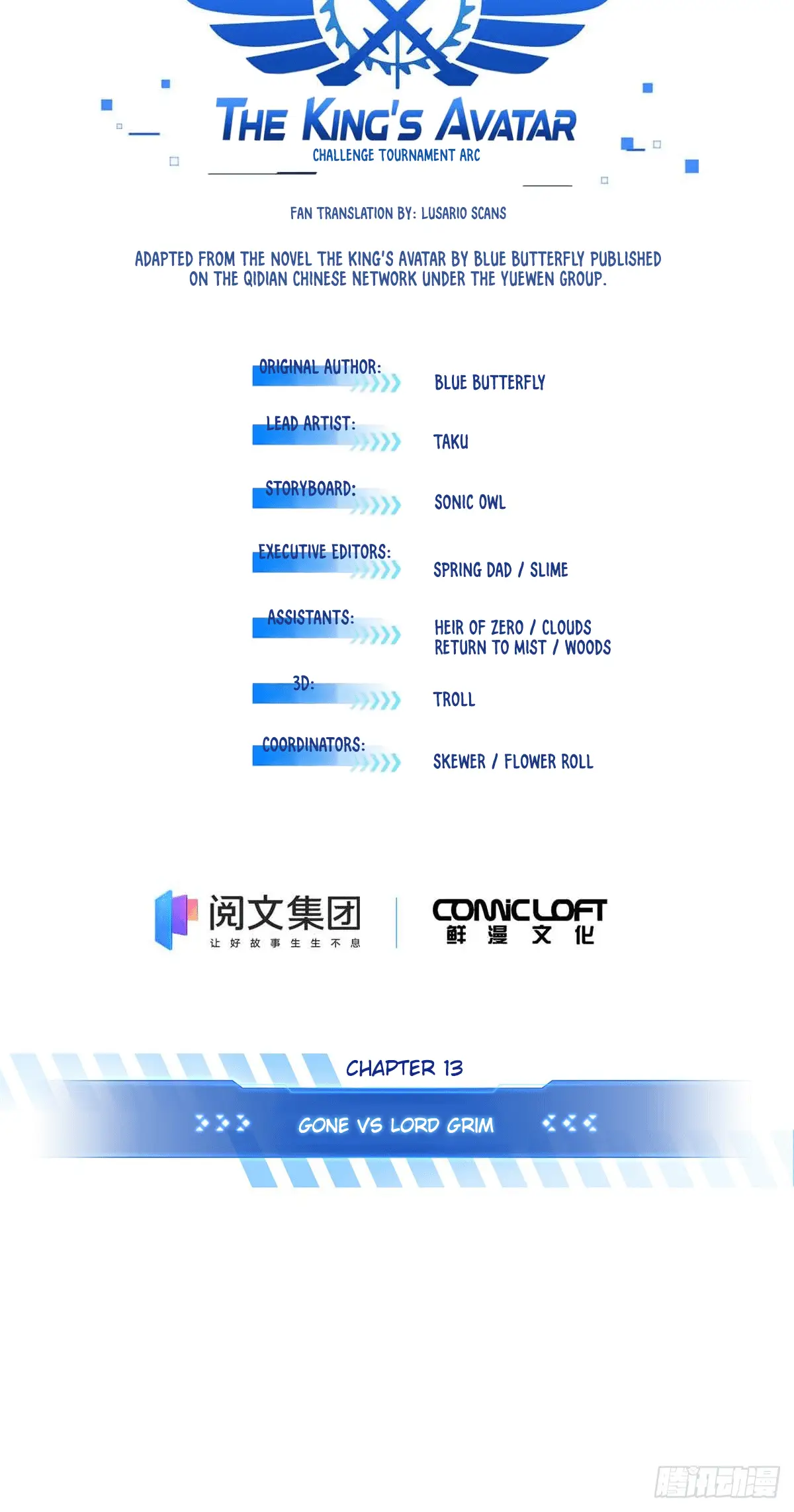 Read The King's Avatar EN Manga Online