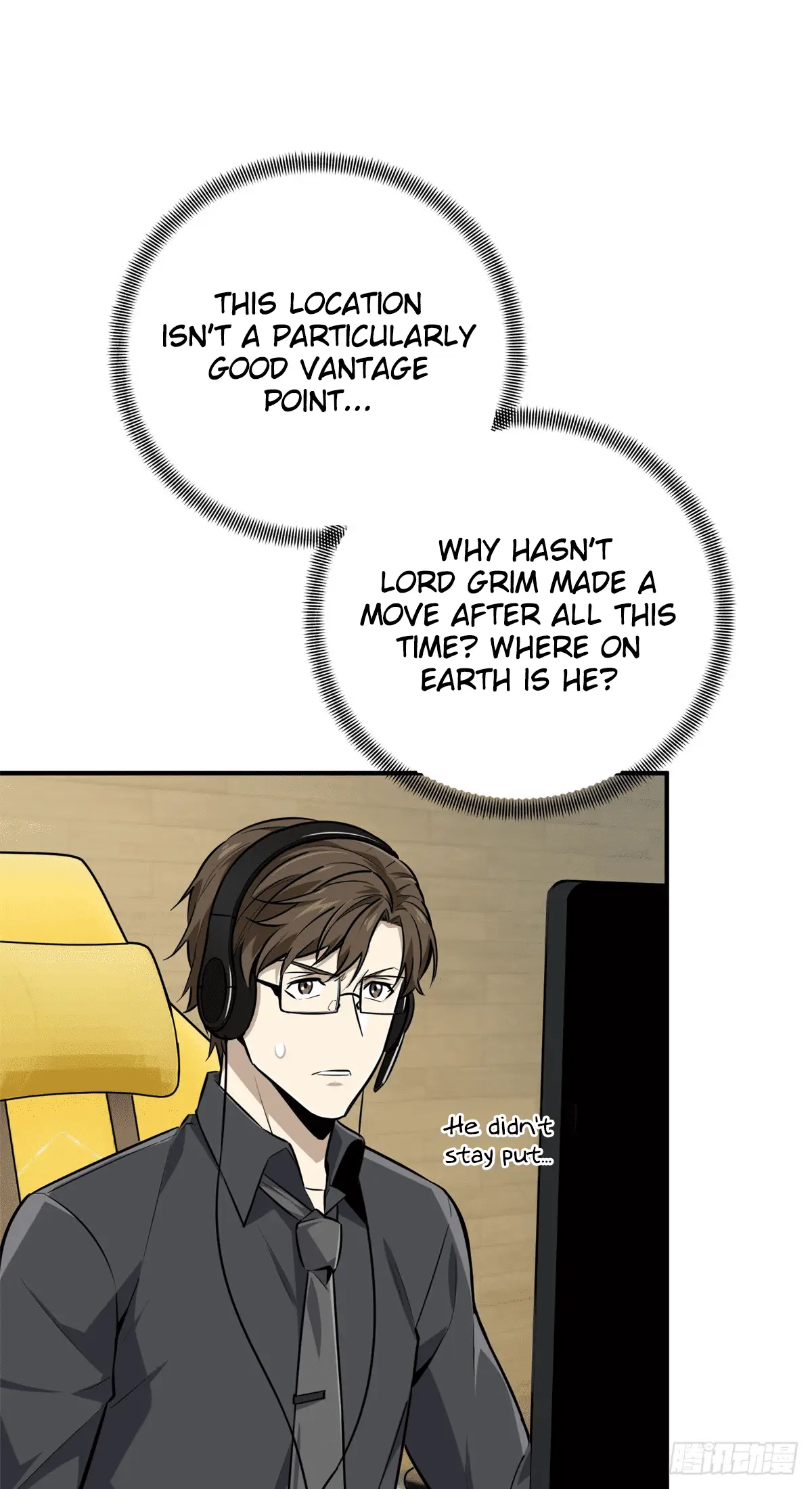 Read The King's Avatar EN Manga Online