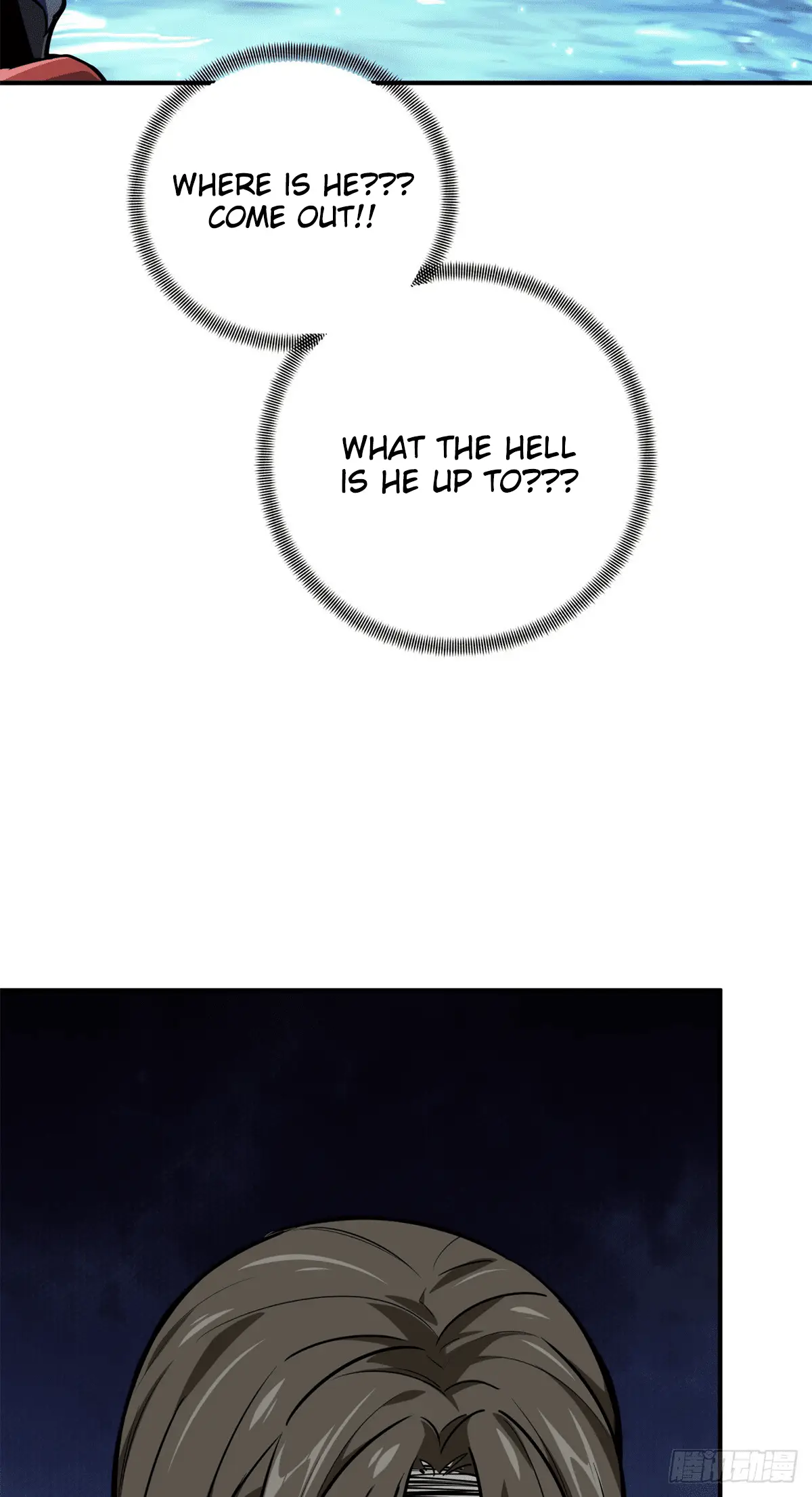 Read The King's Avatar EN Manga Online