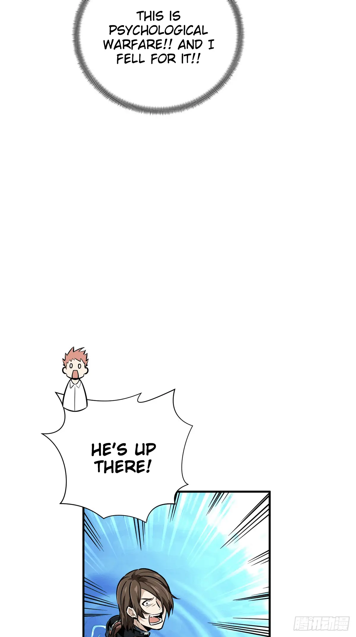 Read The King's Avatar EN Manga Online