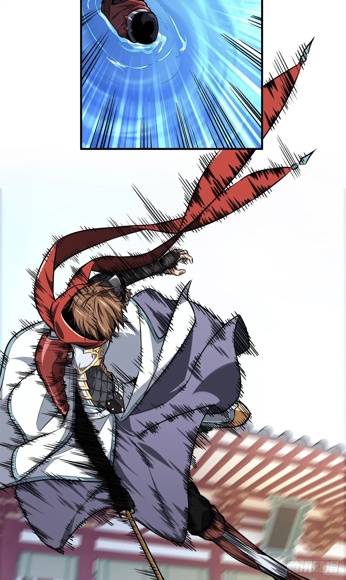 Read The King's Avatar EN Manga Online