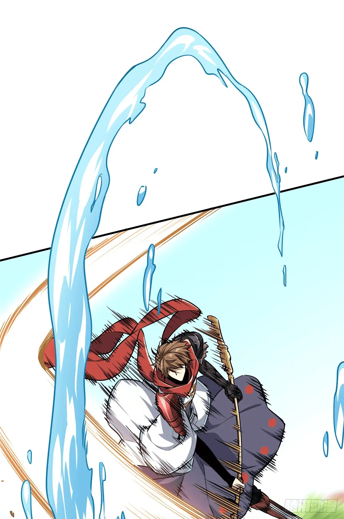 Read The King's Avatar EN Manga Online