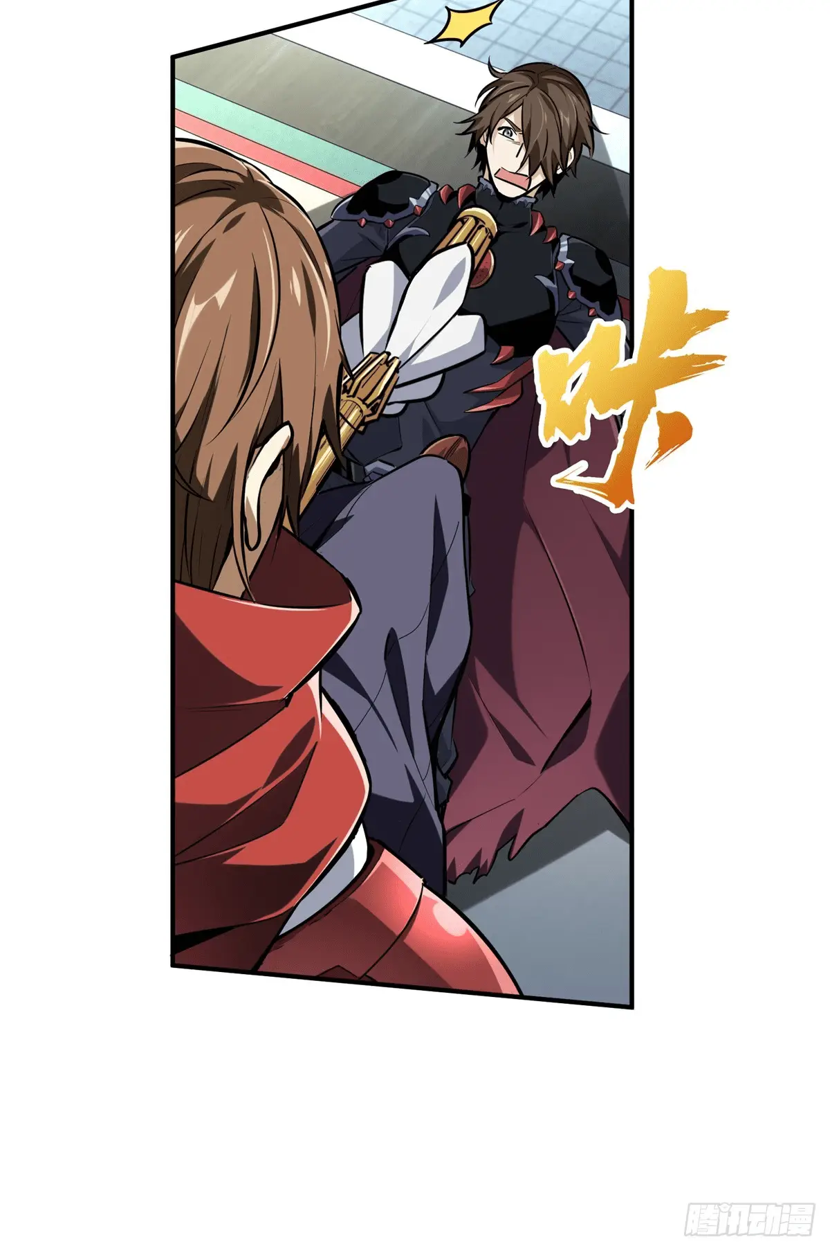 Read The King's Avatar EN Manga Online