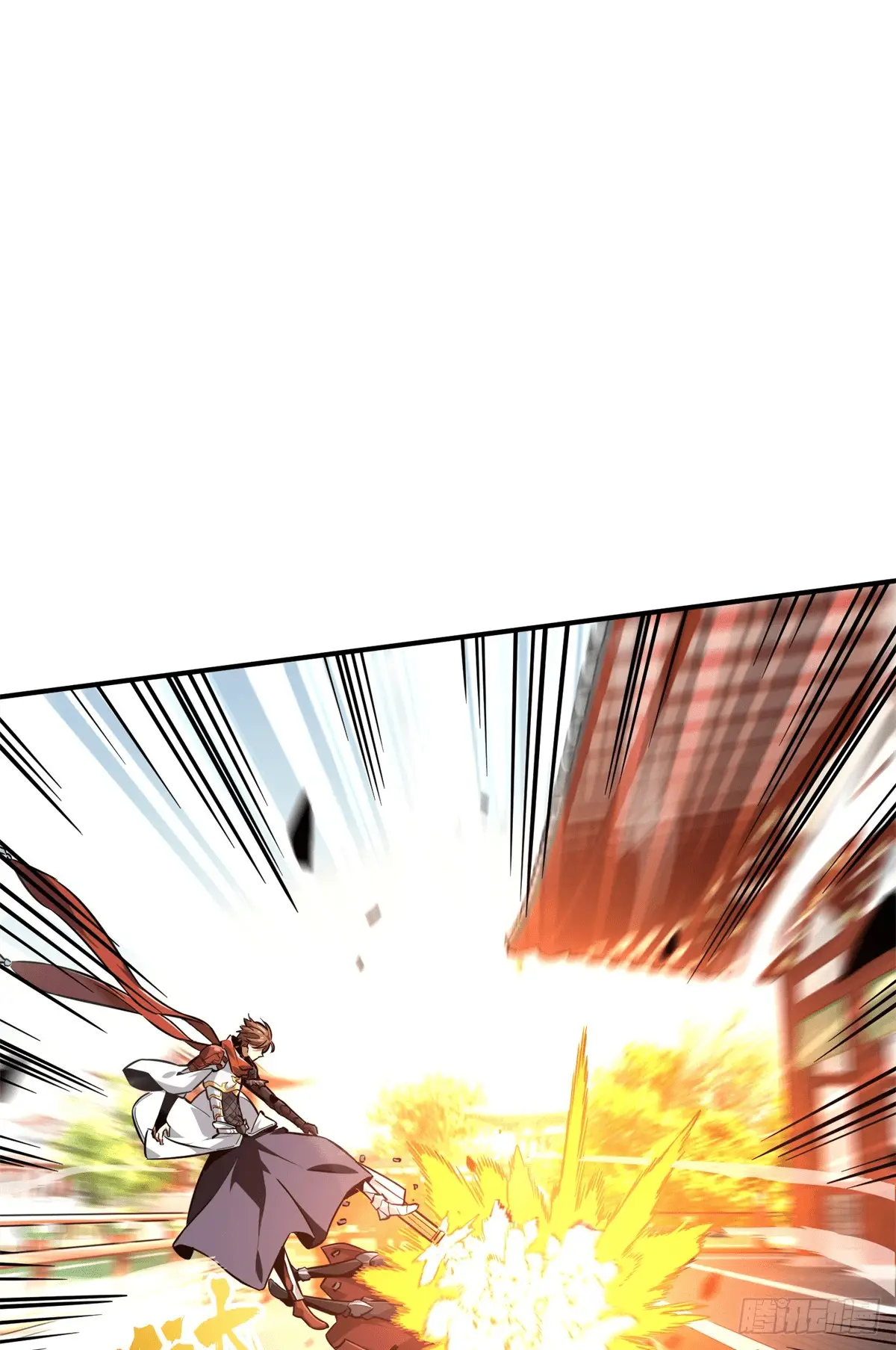 Read The King's Avatar EN Manga Online