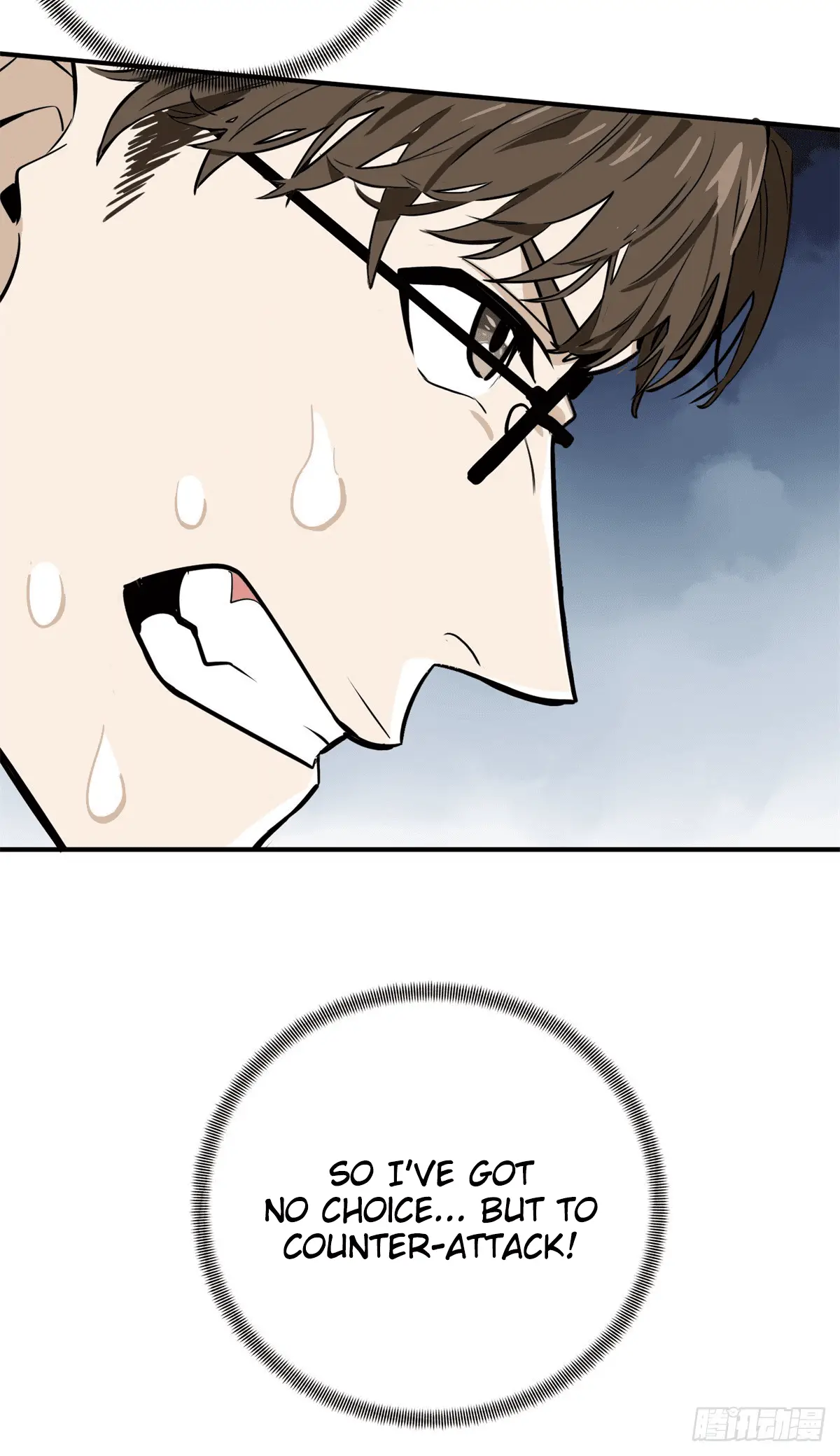 Read The King's Avatar EN Manga Online