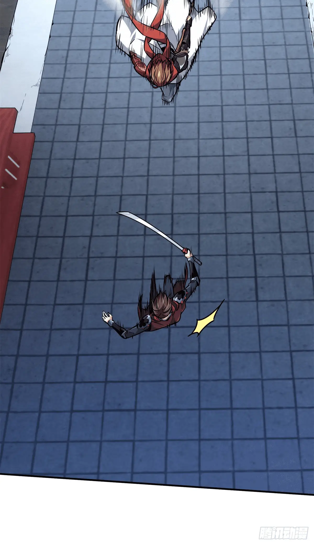 Read The King's Avatar EN Manga Online