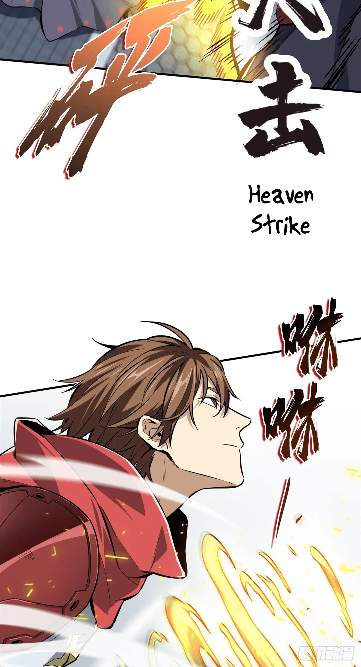 Read The King's Avatar EN Manga Online