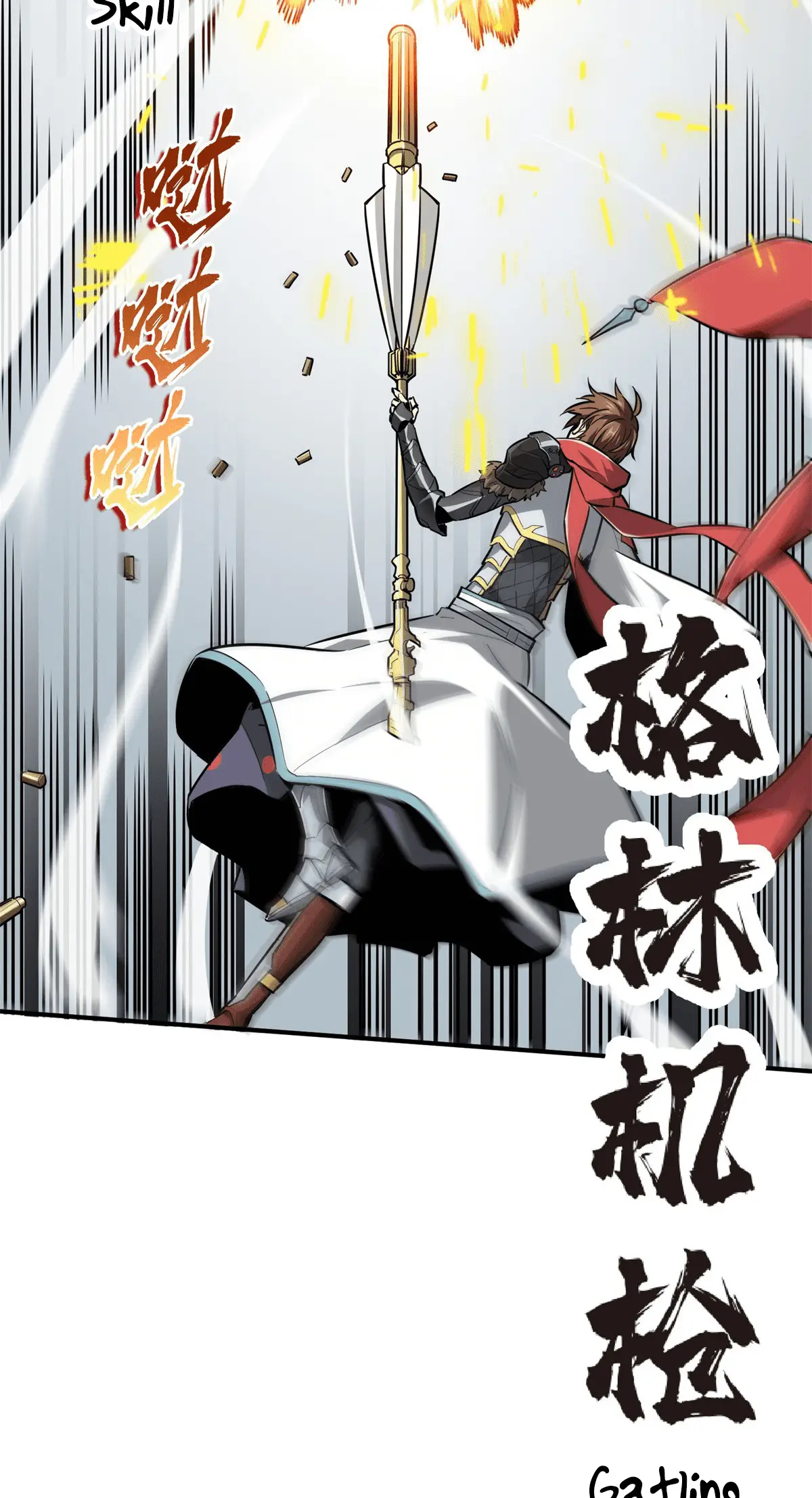 Read The King's Avatar EN Manga Online