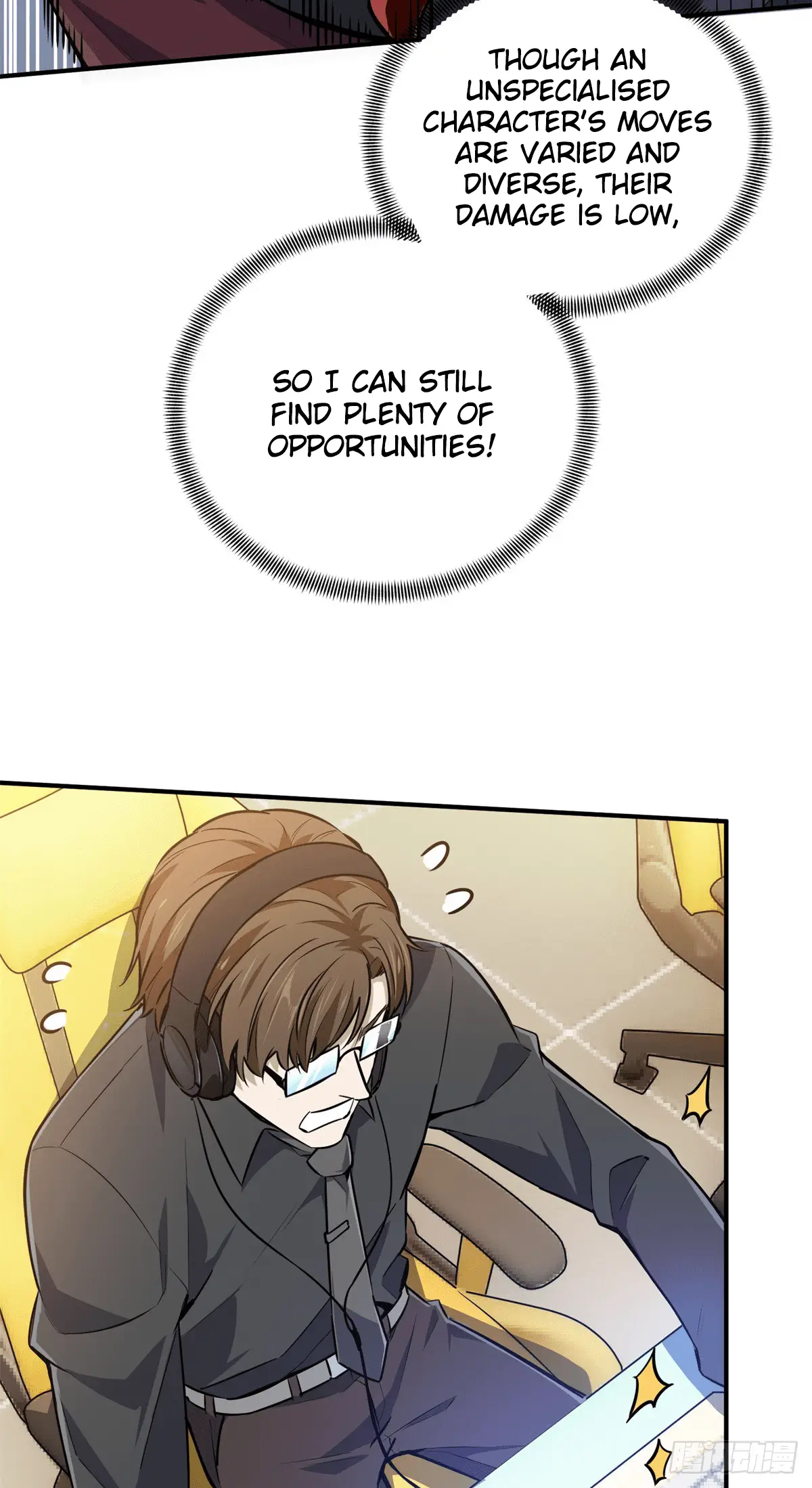 Read The King's Avatar EN Manga Online