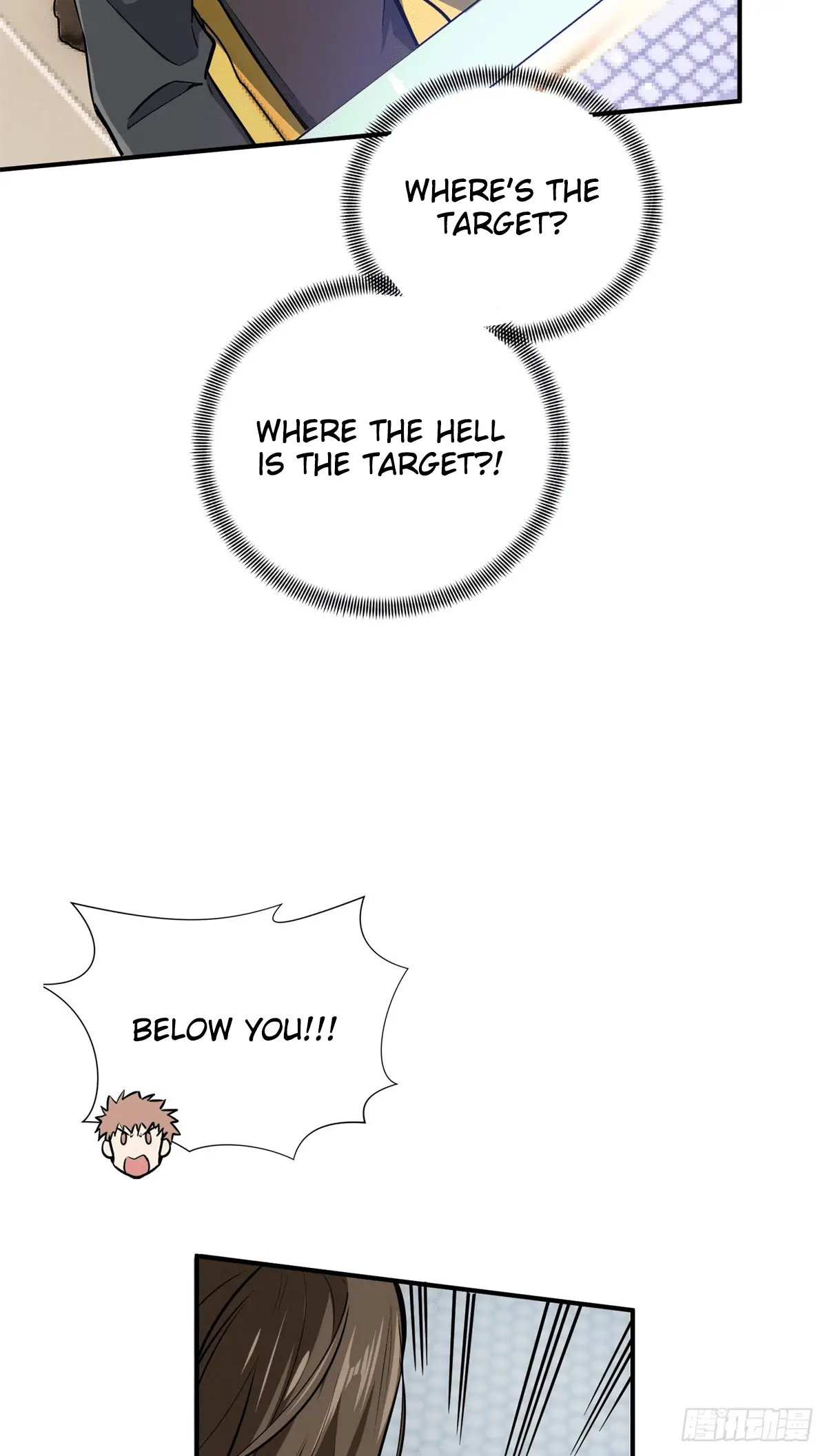 Read The King's Avatar EN Manga Online