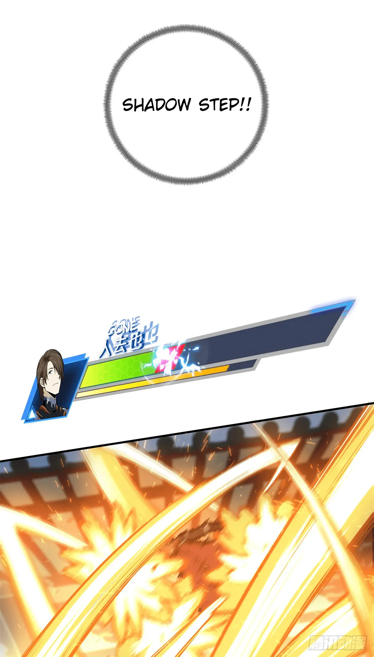 Read The King's Avatar EN Manga Online