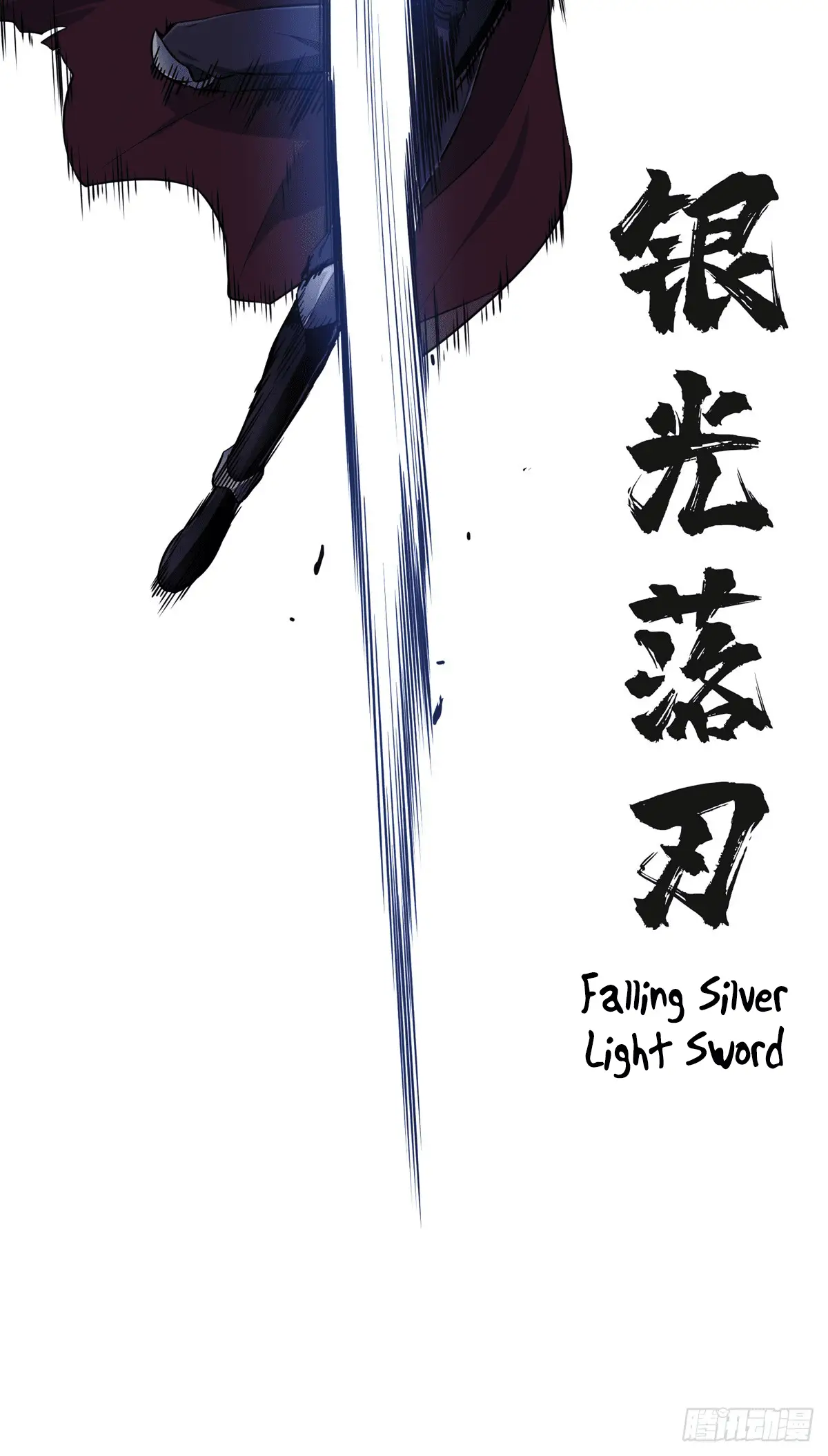 Read The King's Avatar EN Manga Online