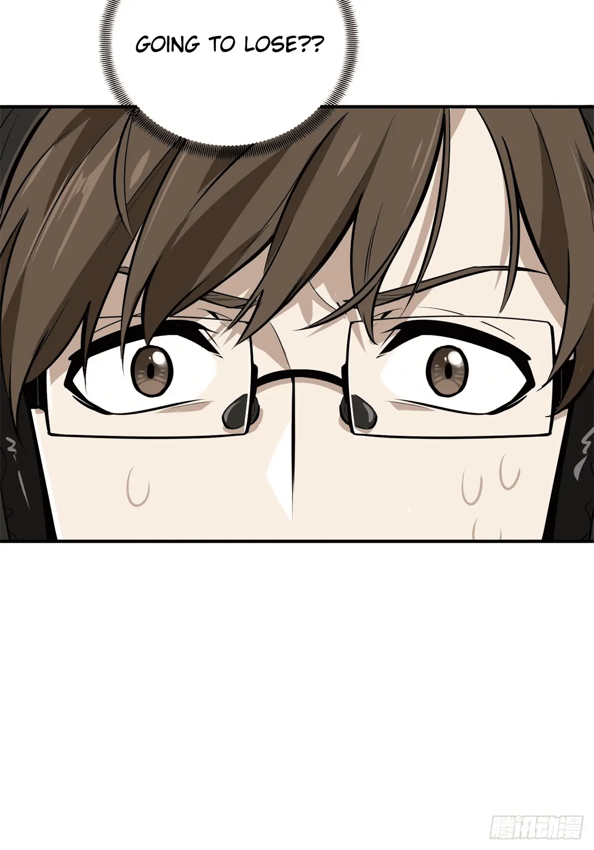 Read The King's Avatar EN Manga Online