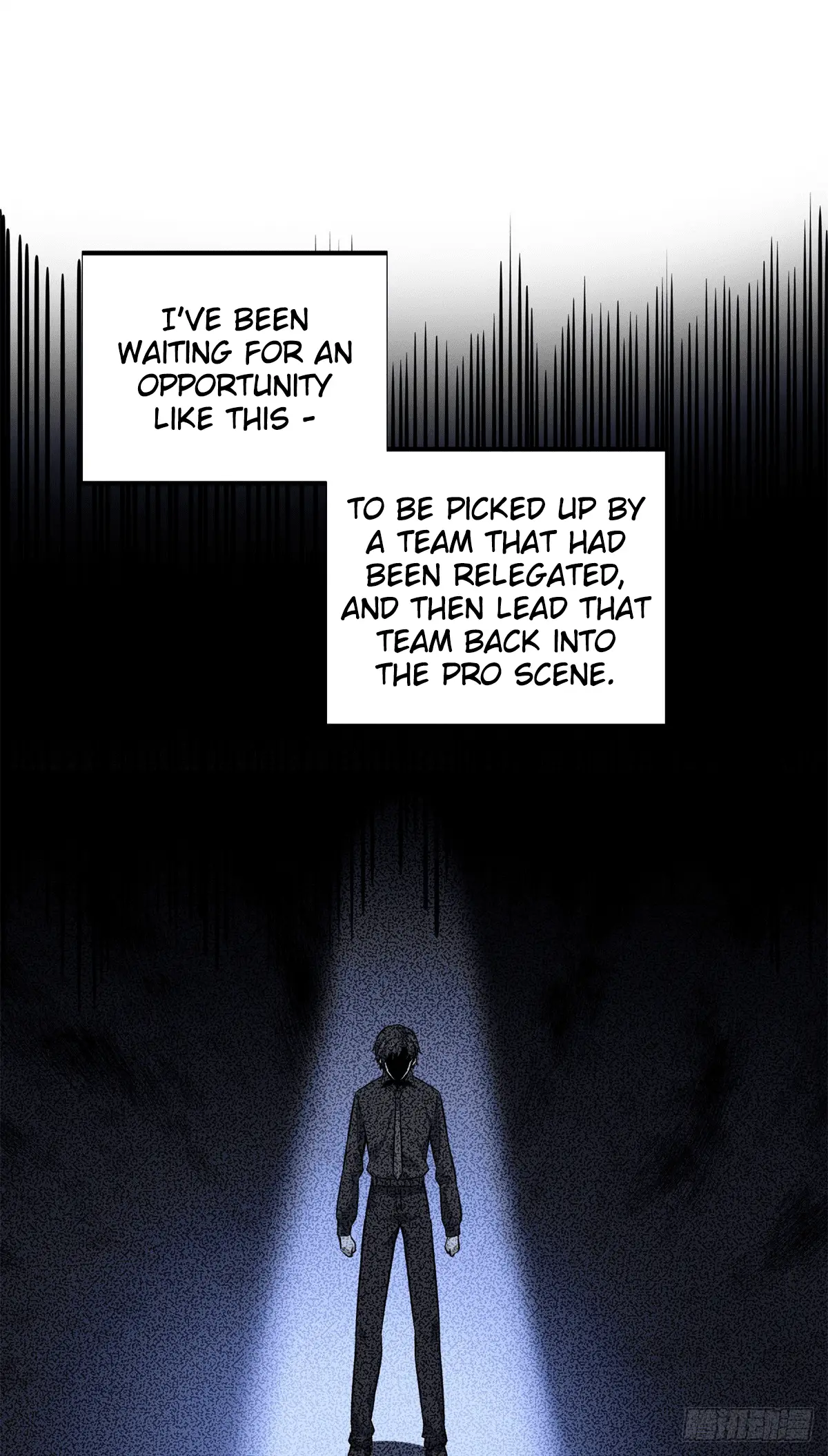 Read The King's Avatar EN Manga Online