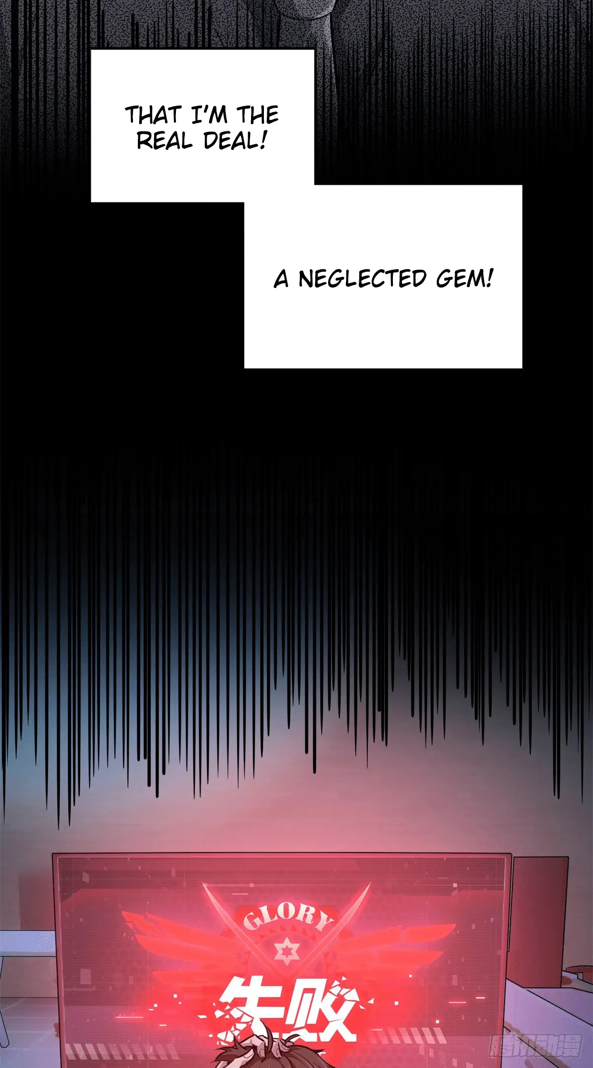 Read The King's Avatar EN Manga Online