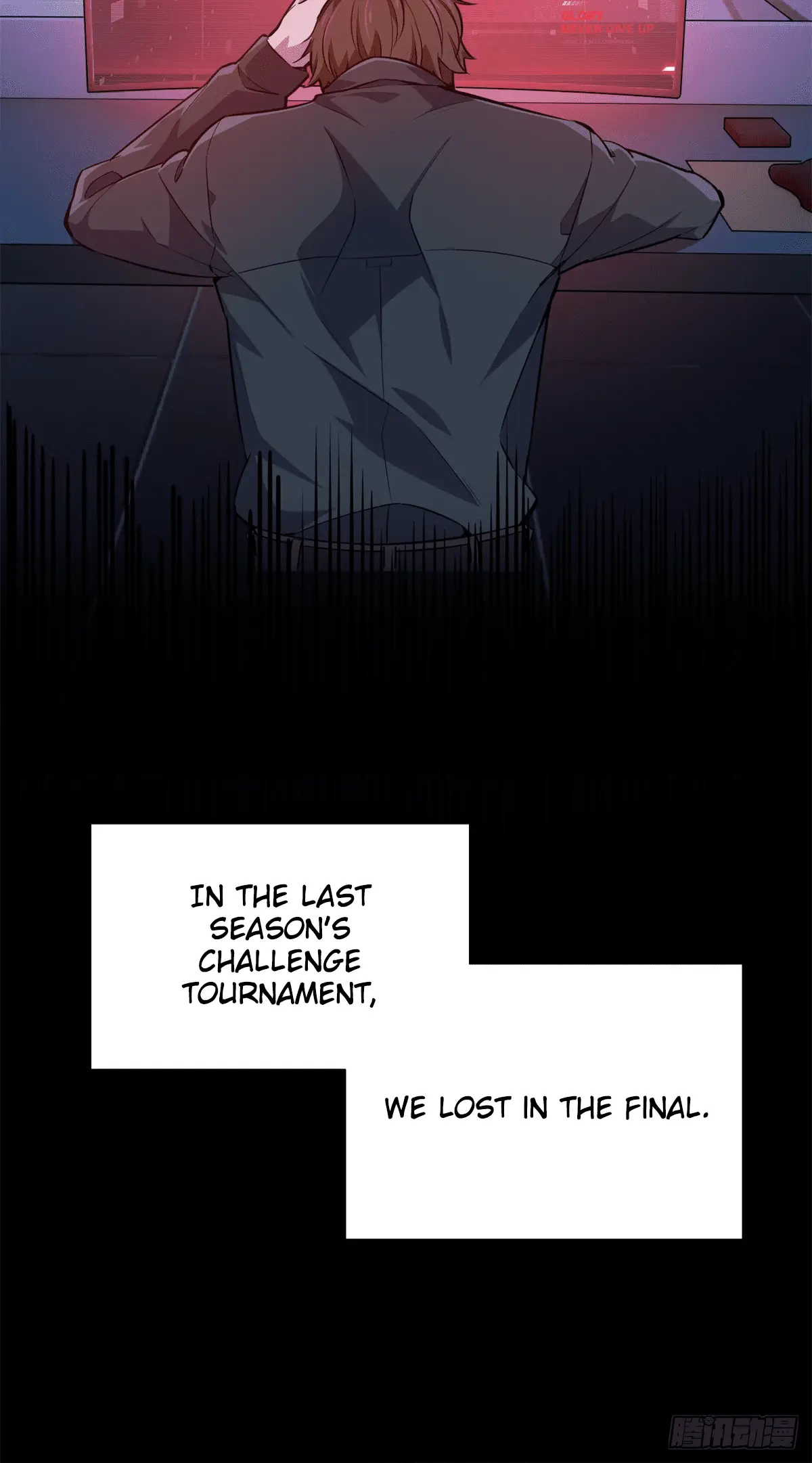 Read The King's Avatar EN Manga Online