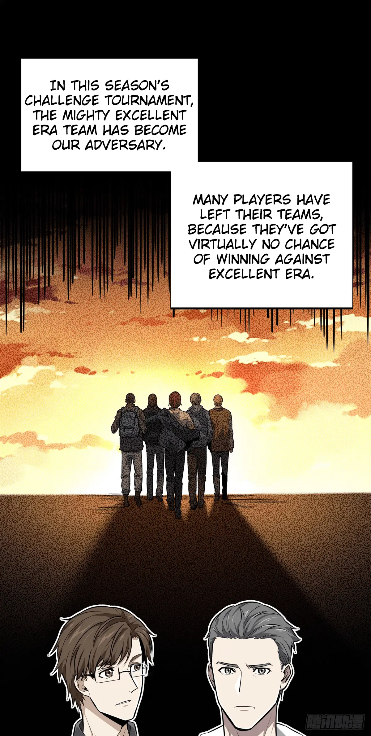 Read The King's Avatar EN Manga Online