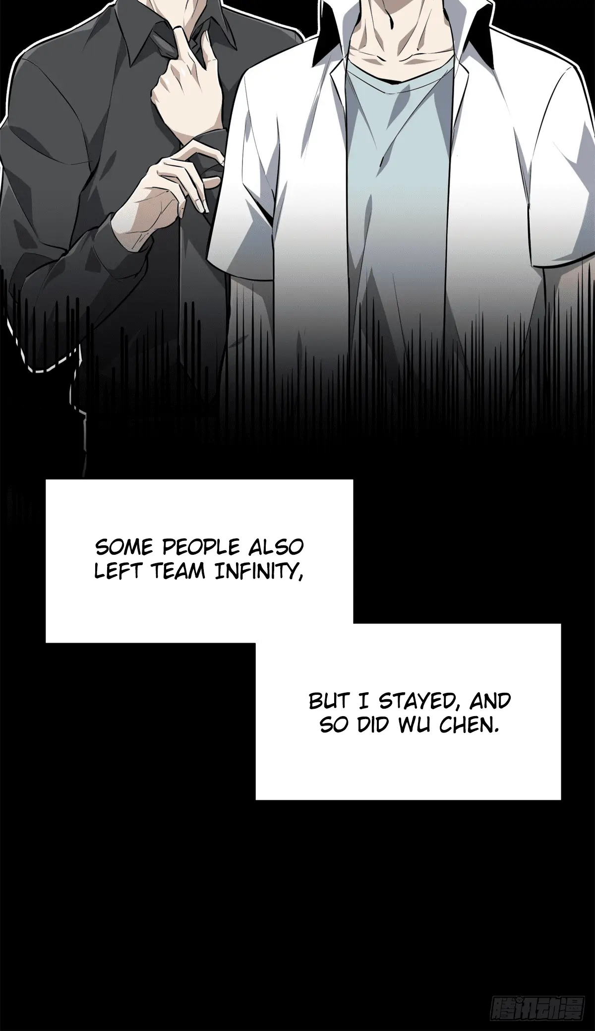 Read The King's Avatar EN Manga Online