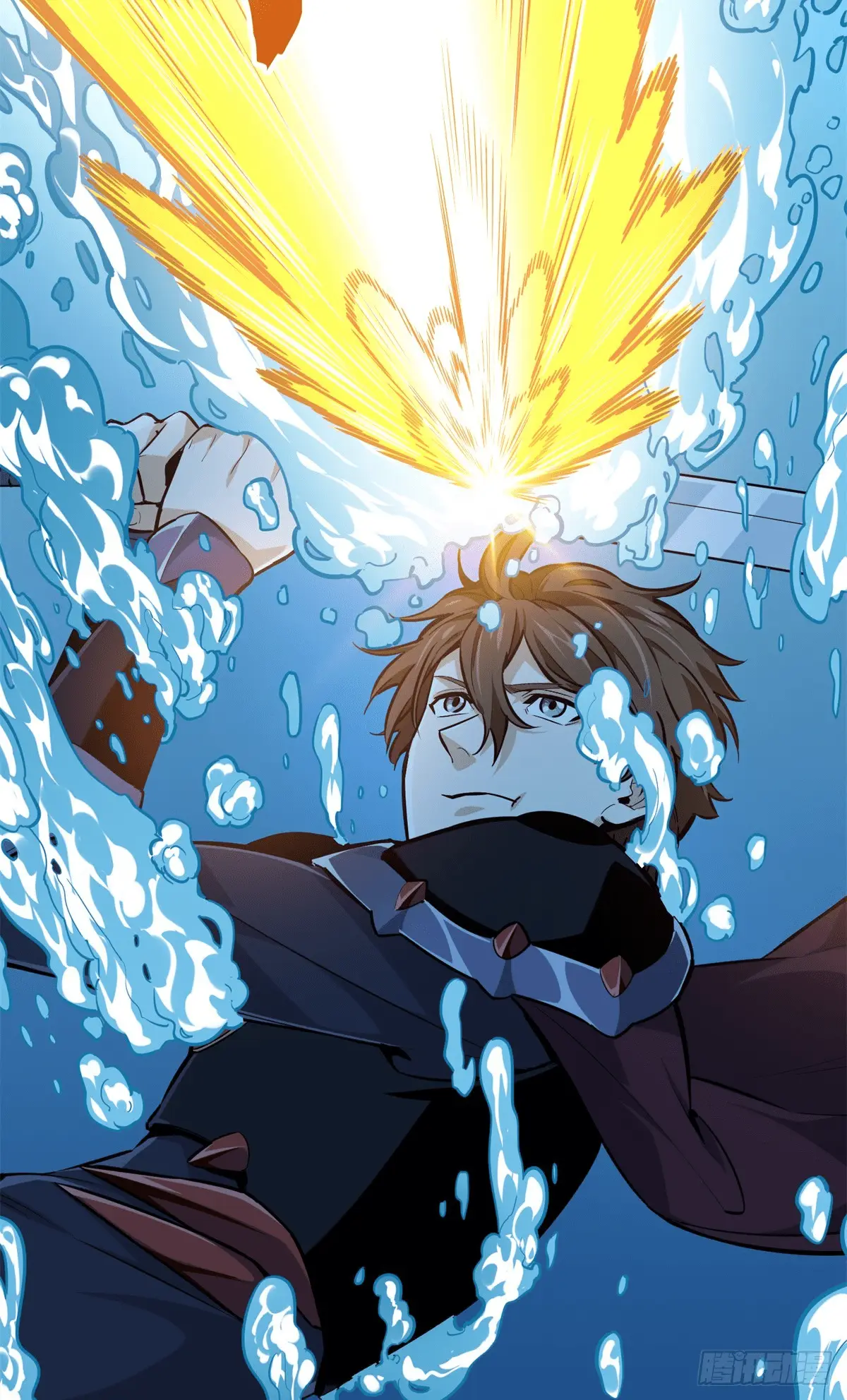 Read The King's Avatar EN Manga Online