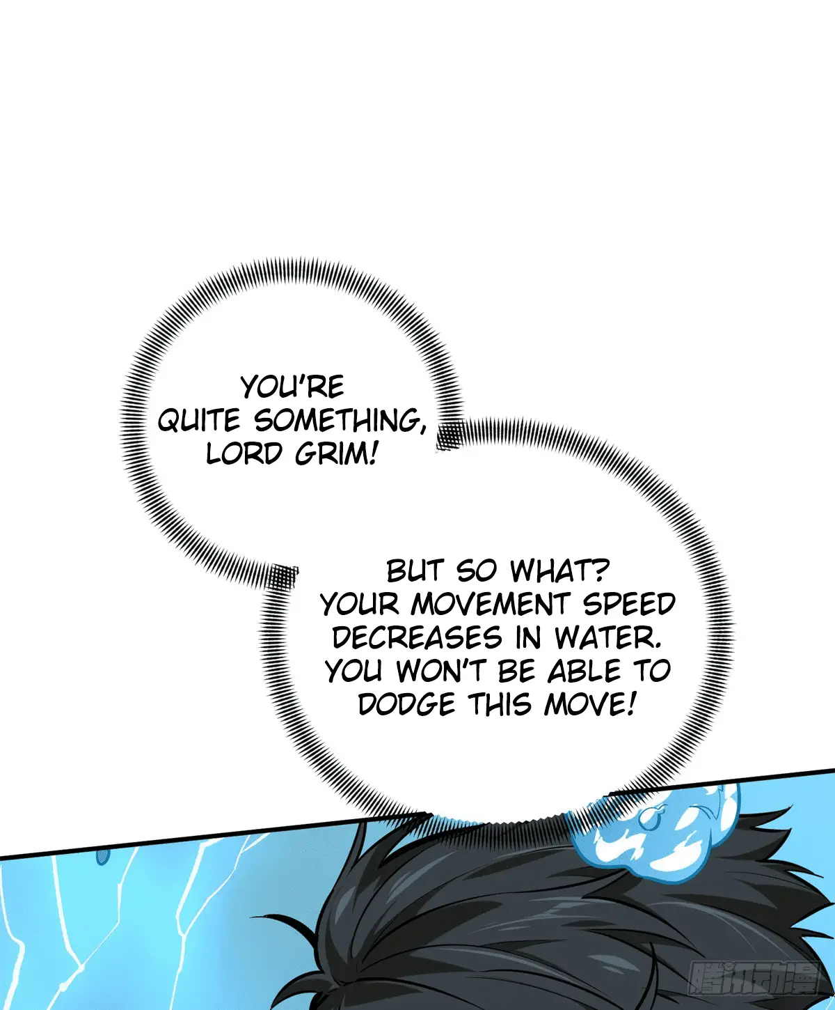 Read The King's Avatar EN Manga Online