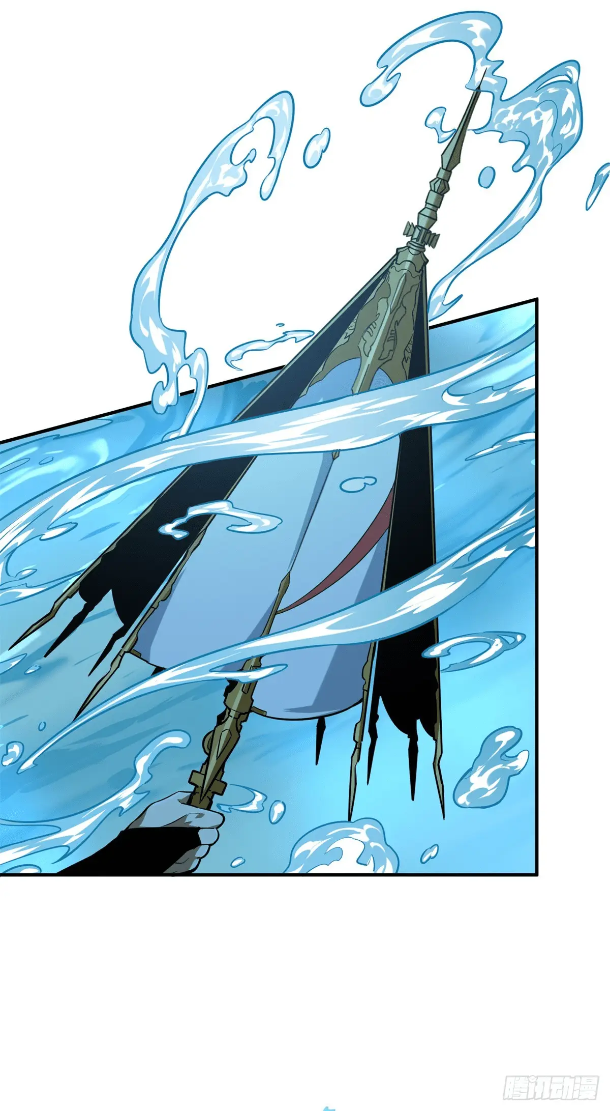 Read The King's Avatar EN Manga Online