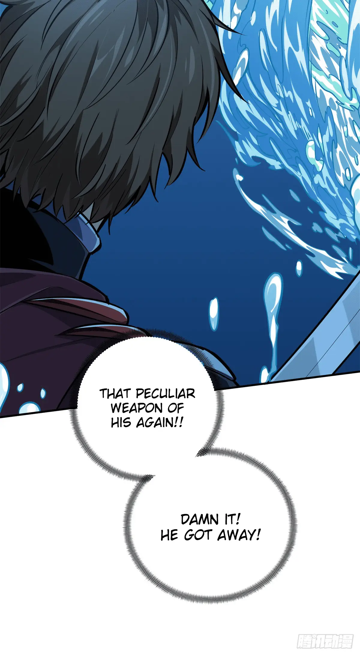 Read The King's Avatar EN Manga Online