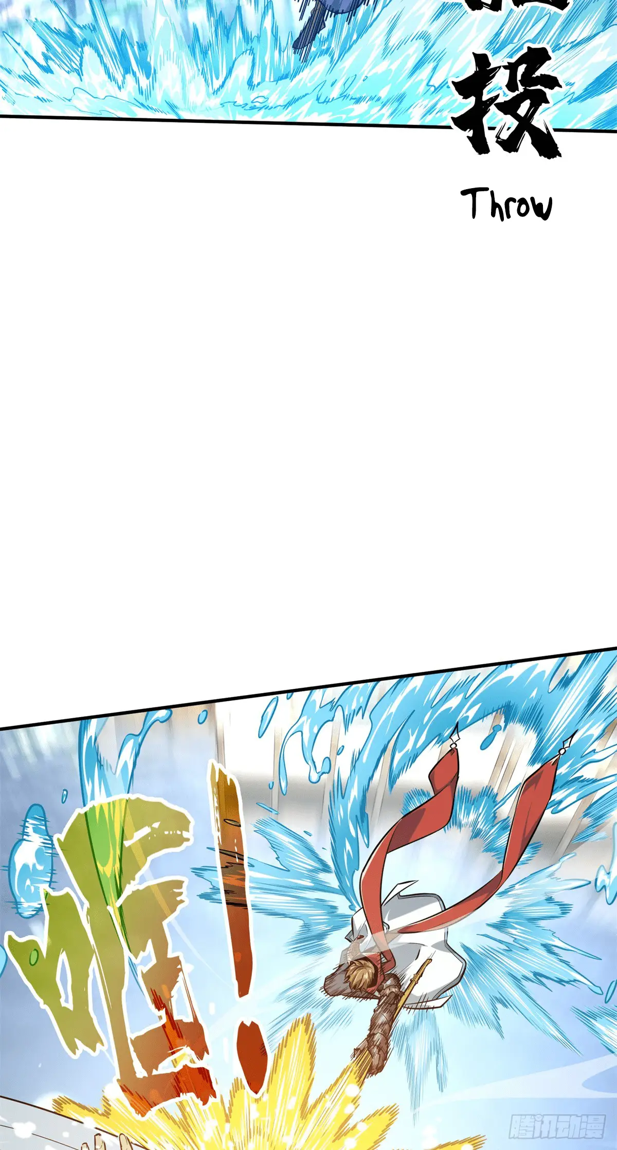 Read The King's Avatar EN Manga Online