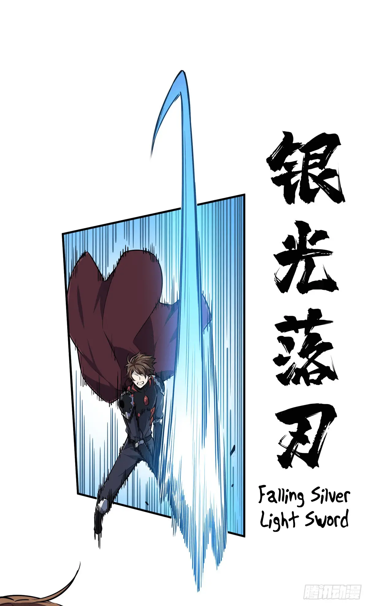 Read The King's Avatar EN Manga Online