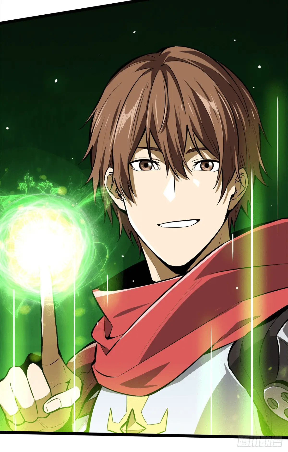 Read The King's Avatar EN Manga Online