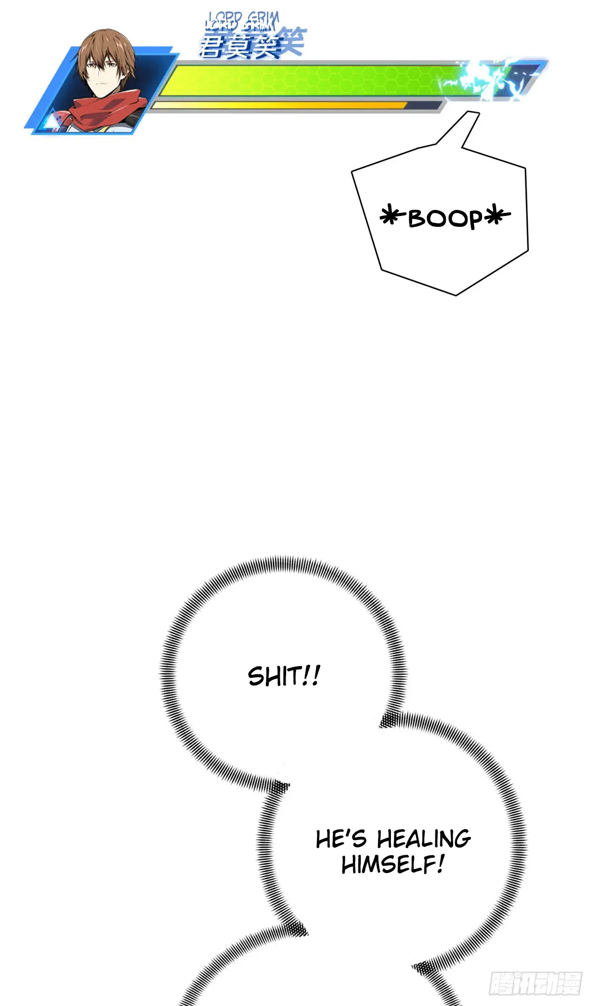 Read The King's Avatar EN Manga Online