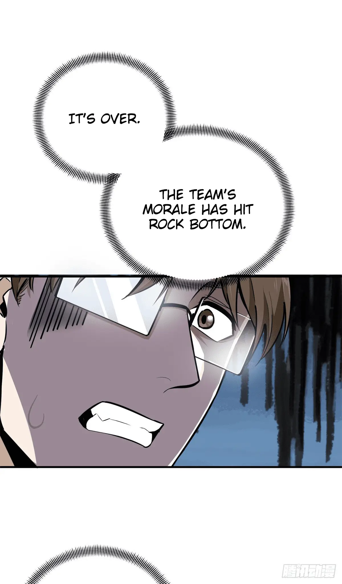 Read The King's Avatar EN Manga Online