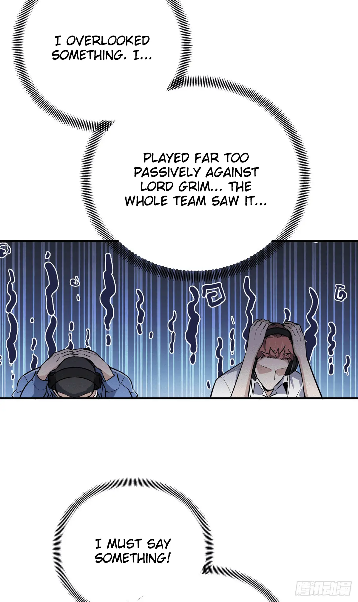 Read The King's Avatar EN Manga Online