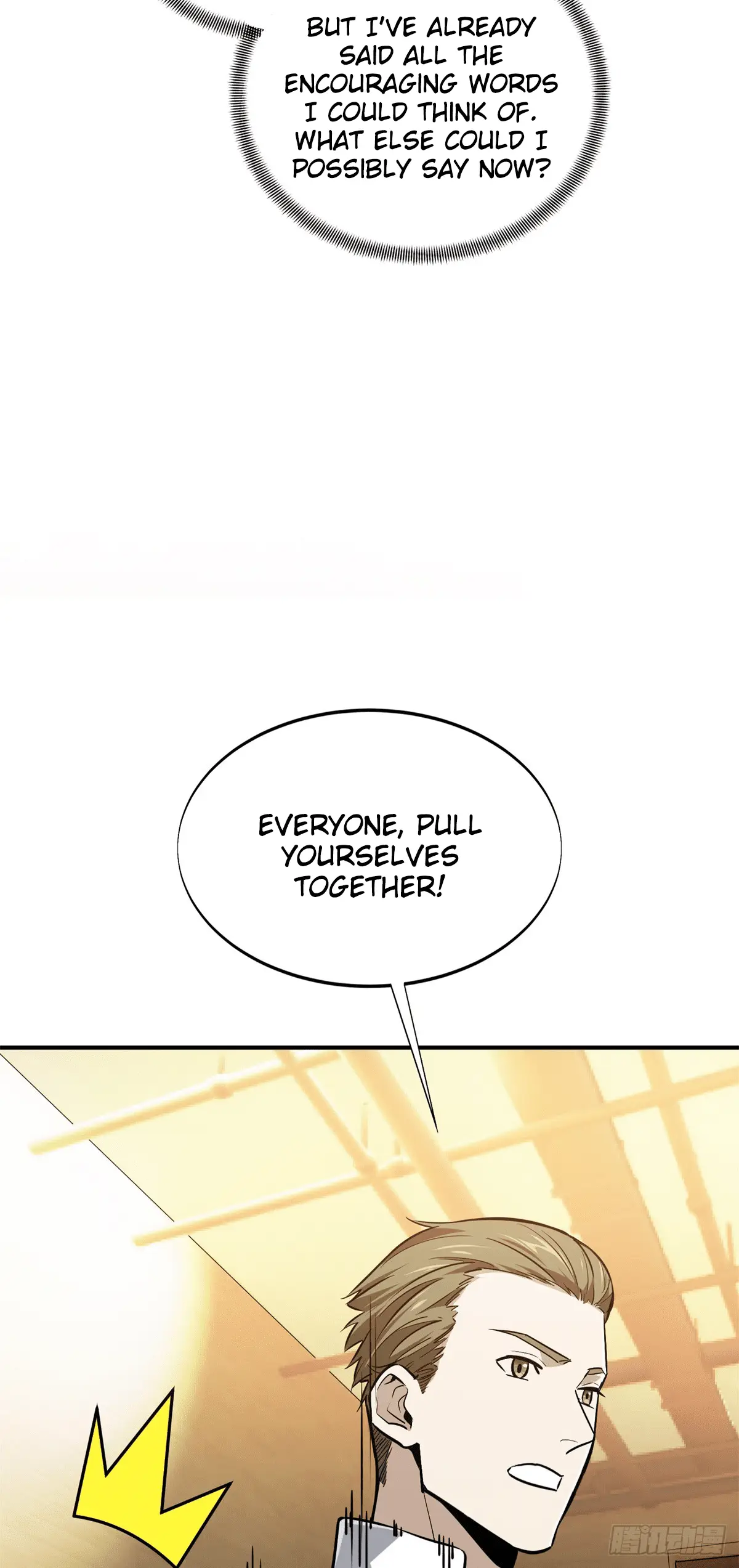 Read The King's Avatar EN Manga Online