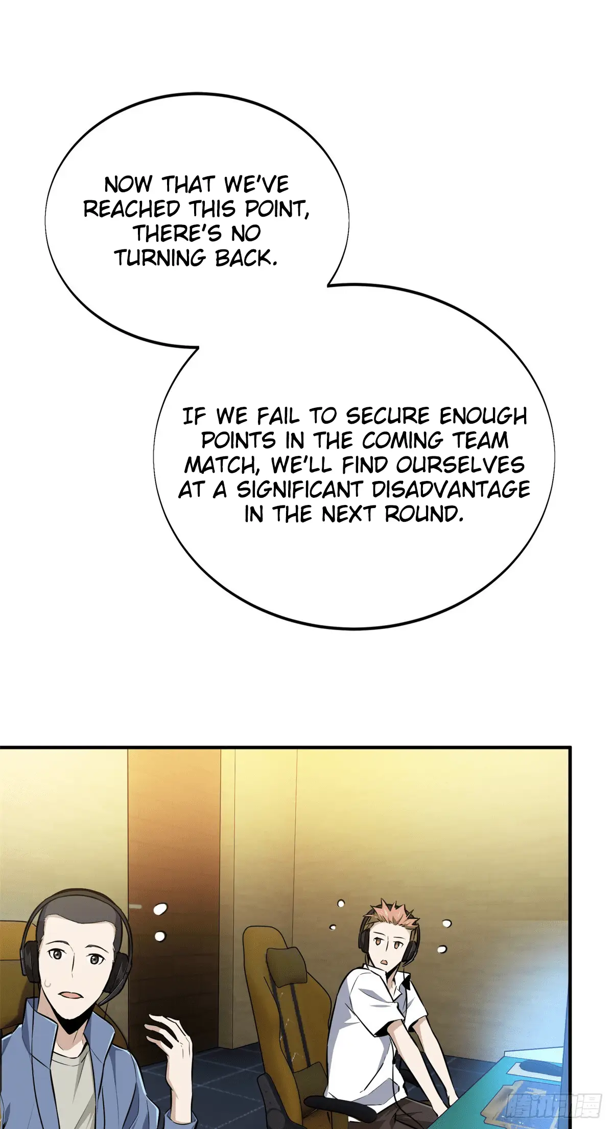 Read The King's Avatar EN Manga Online