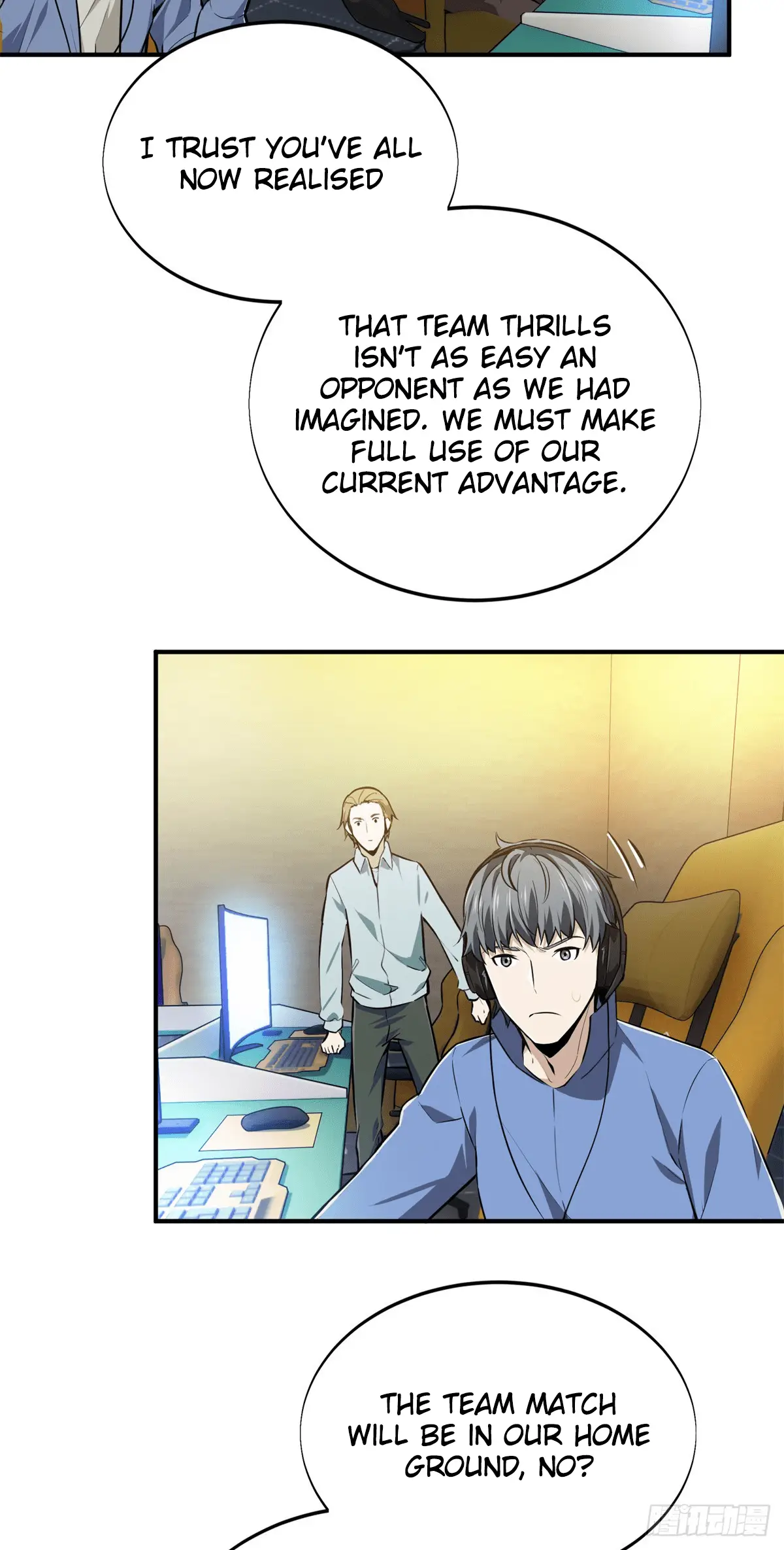 Read The King's Avatar EN Manga Online